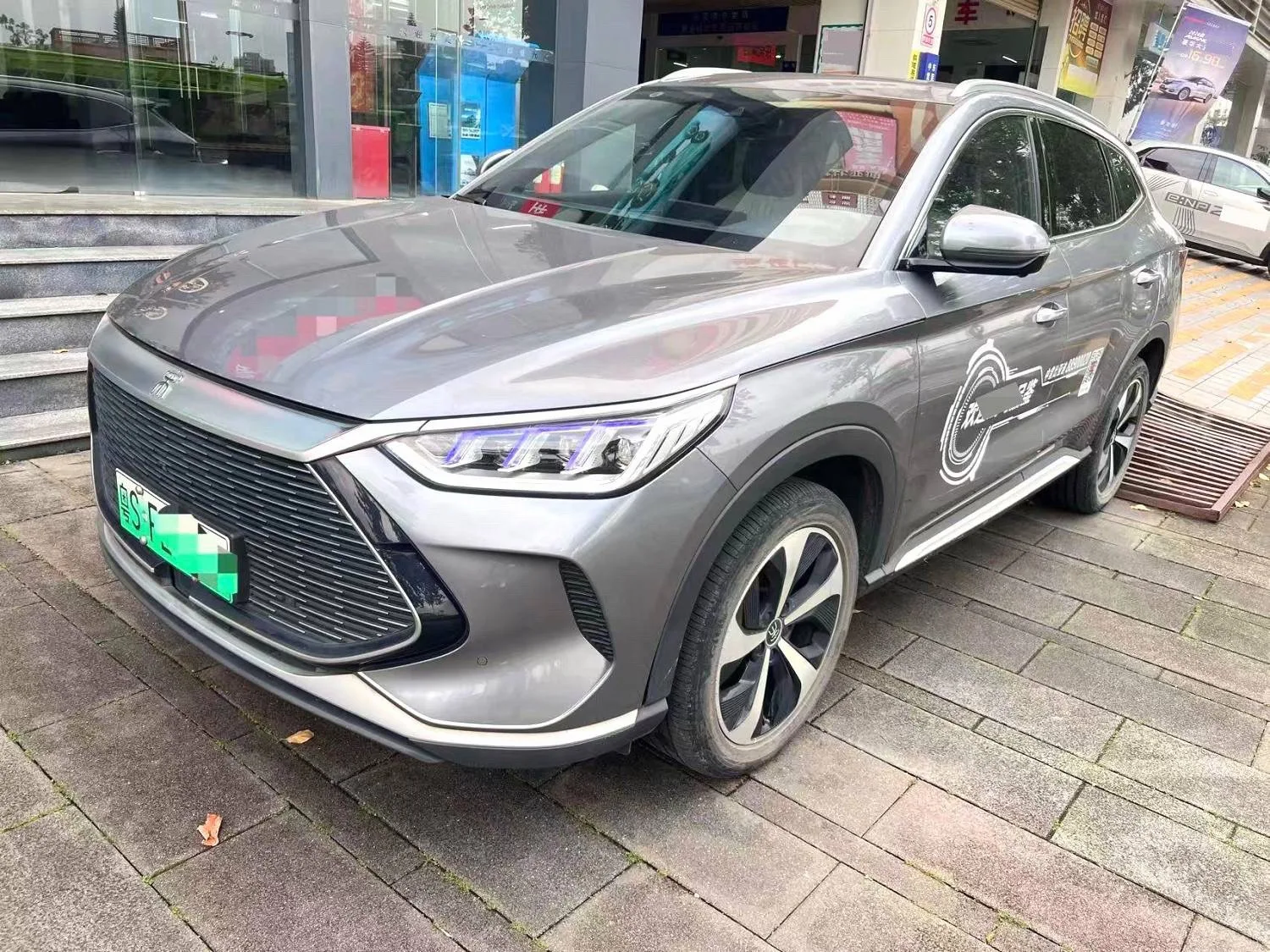 Song PLUS New Energy 2021 DM-i 110KM Flagship PLUS