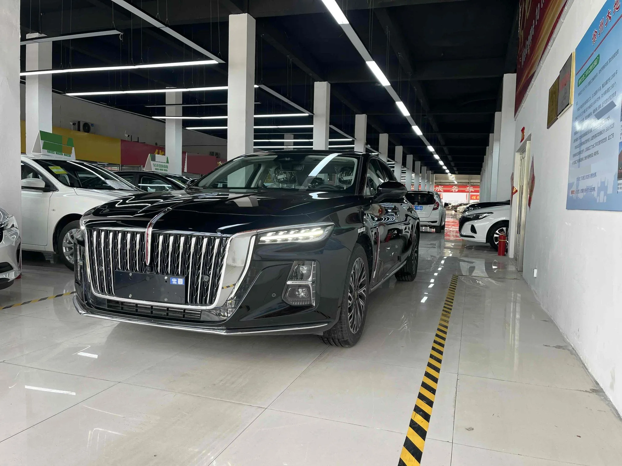 Hongqi H5 2024 2.0T Automatic Intelligent Flagship Edition