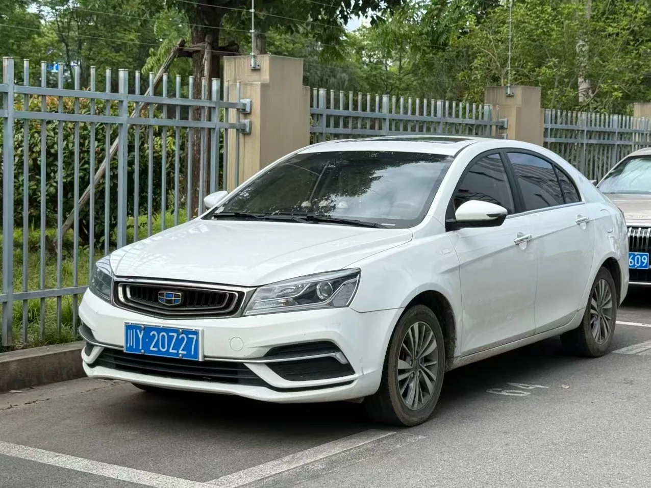 Geely Emgrand 2018 1.5L CVT Upward Connected Edition