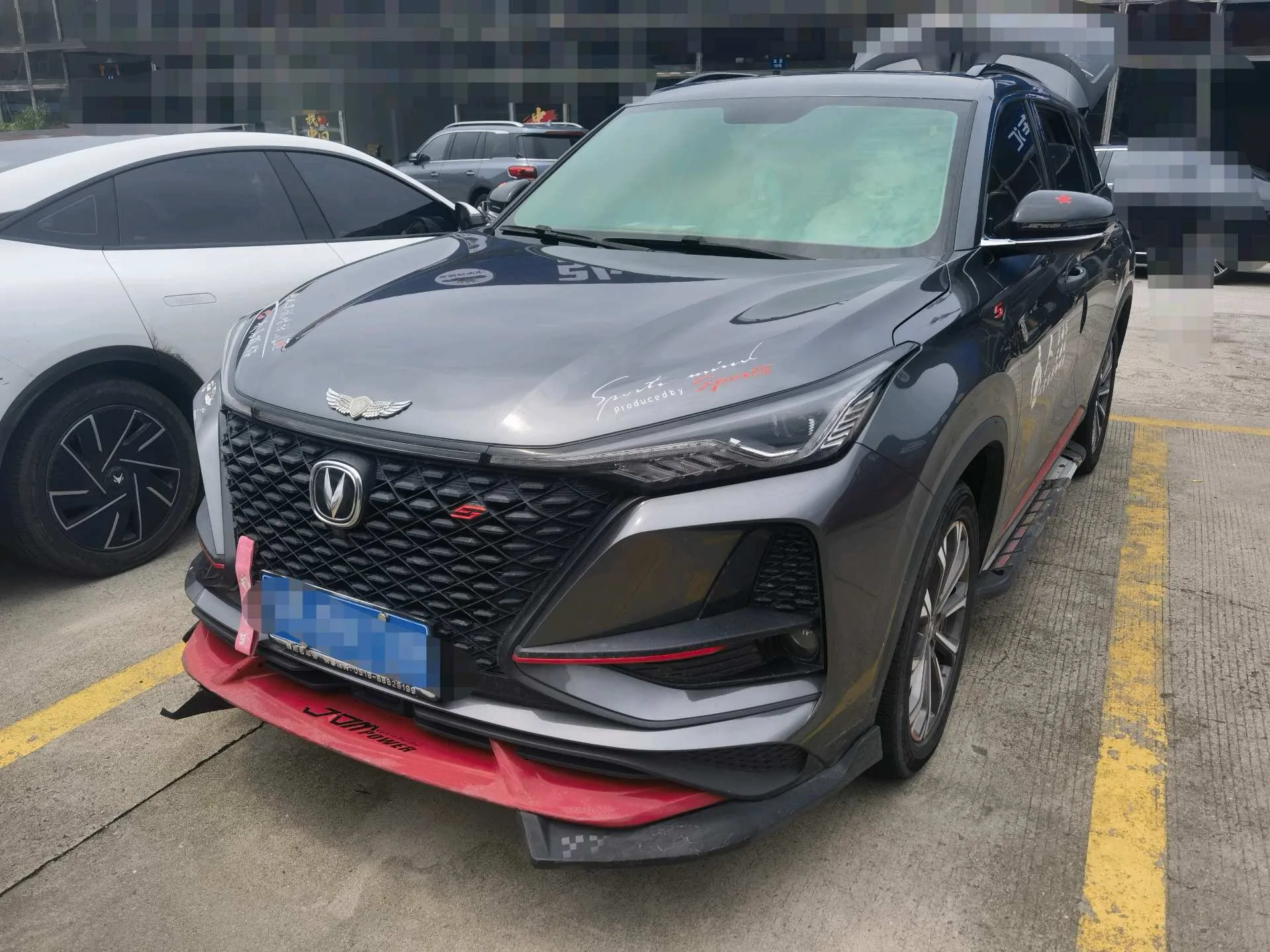 Changan CS75 PLUS 2020 2.0T Automatic Navigation Edition