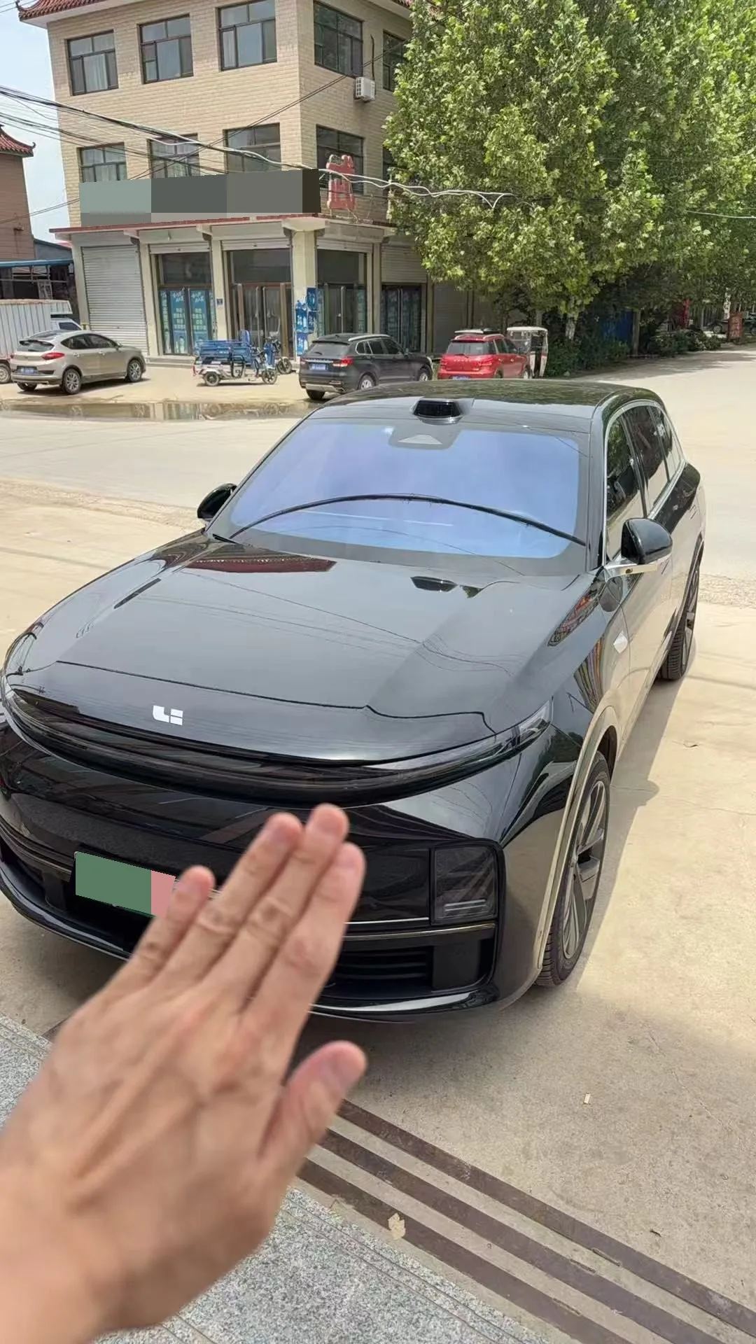 Li Auto L7 2023 Max