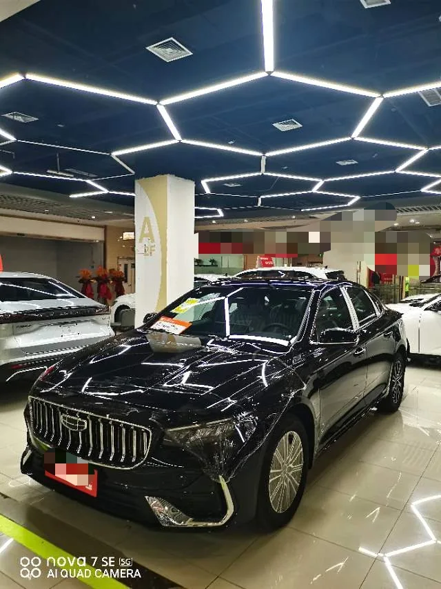 Geely 2026 Xingrui 1.5TD Dongfangyao Fuyao Edition Automatic