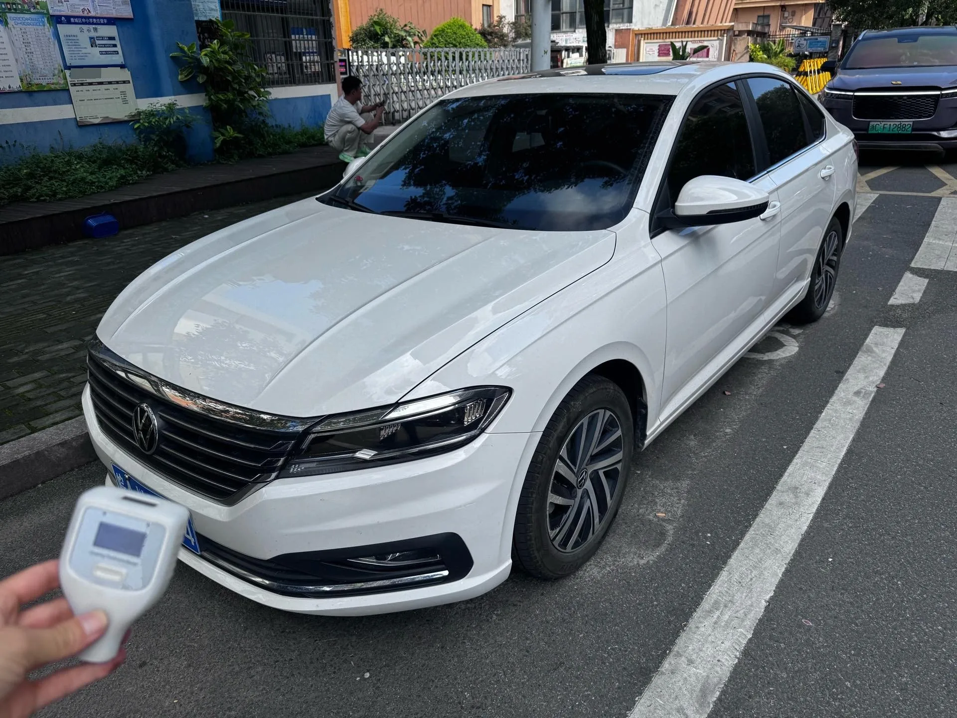 2022 Lavida 1.5L Automatic "Wide View" Edition
