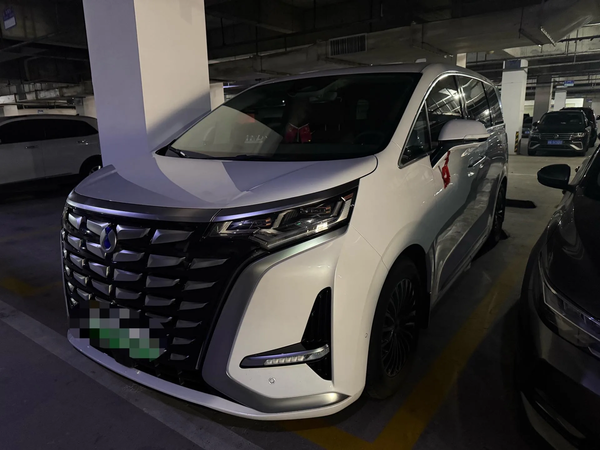 Denza D9 2022 DM-i 970 AWD Flagship Edition