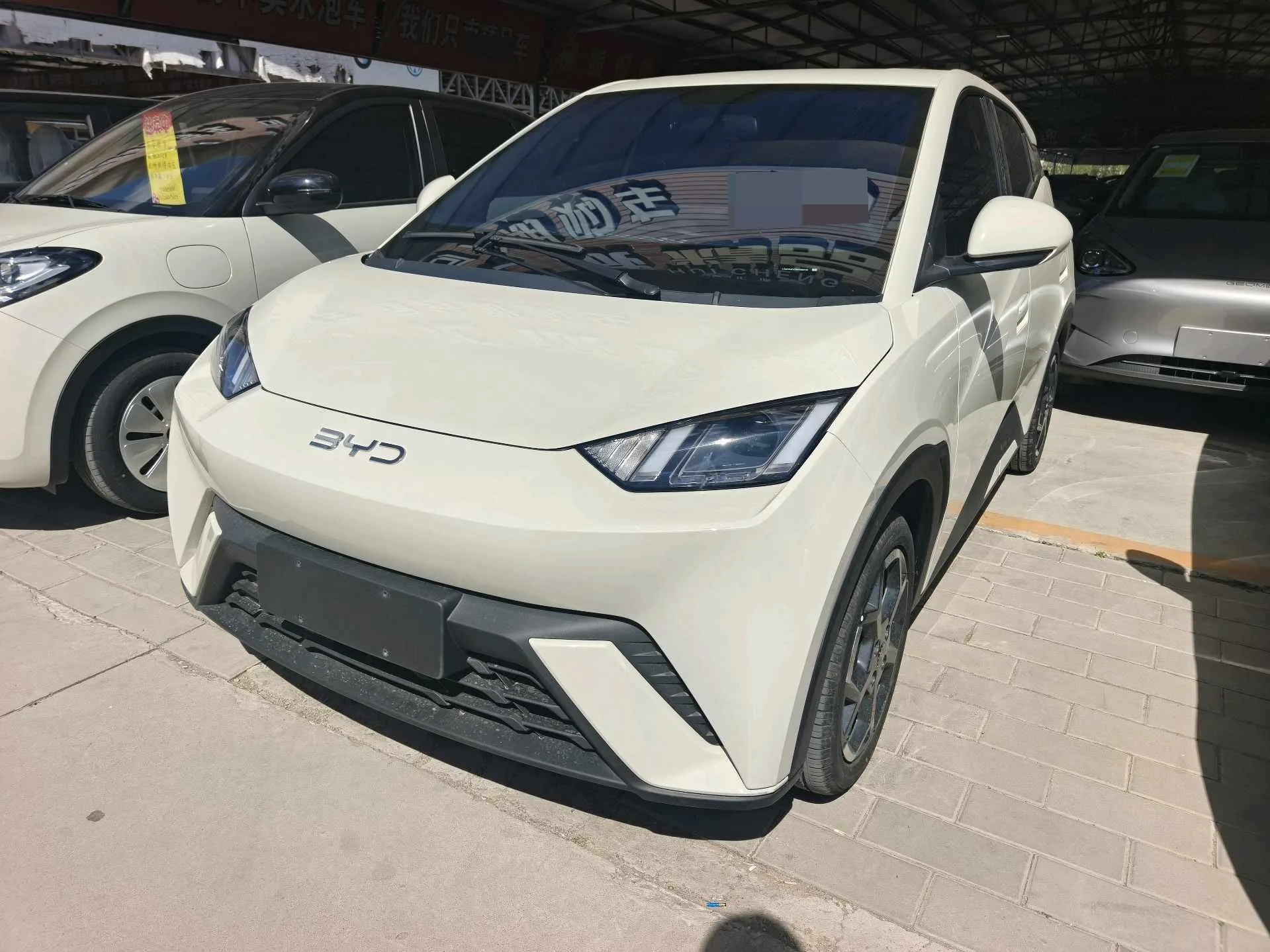 BYD 2024 Seagull Glory Edition 305km/h Freedom Edition Automatic Transmission
