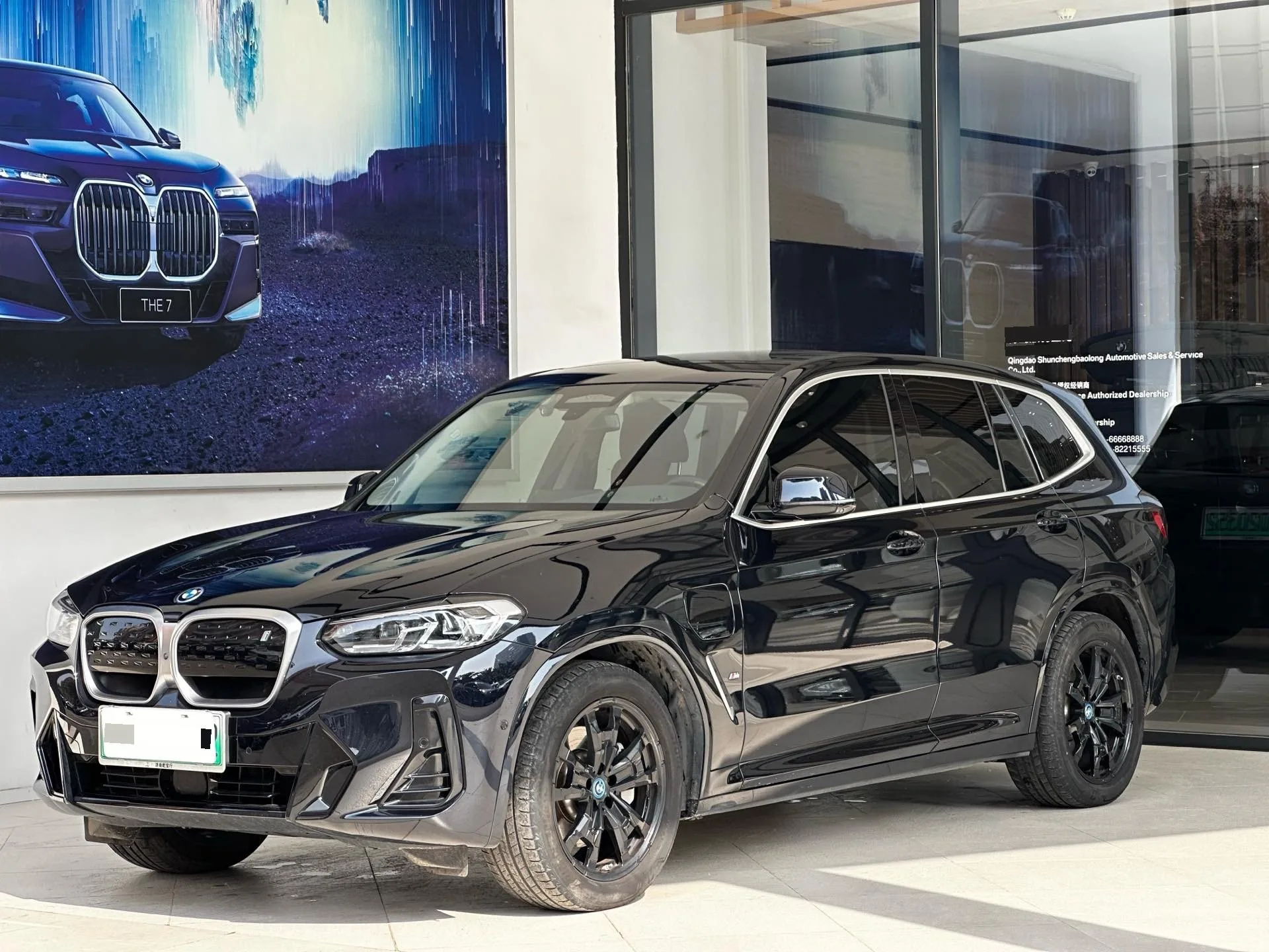 BMW iX3 (Imported) 2024 iX3 Leading Edition Automatic