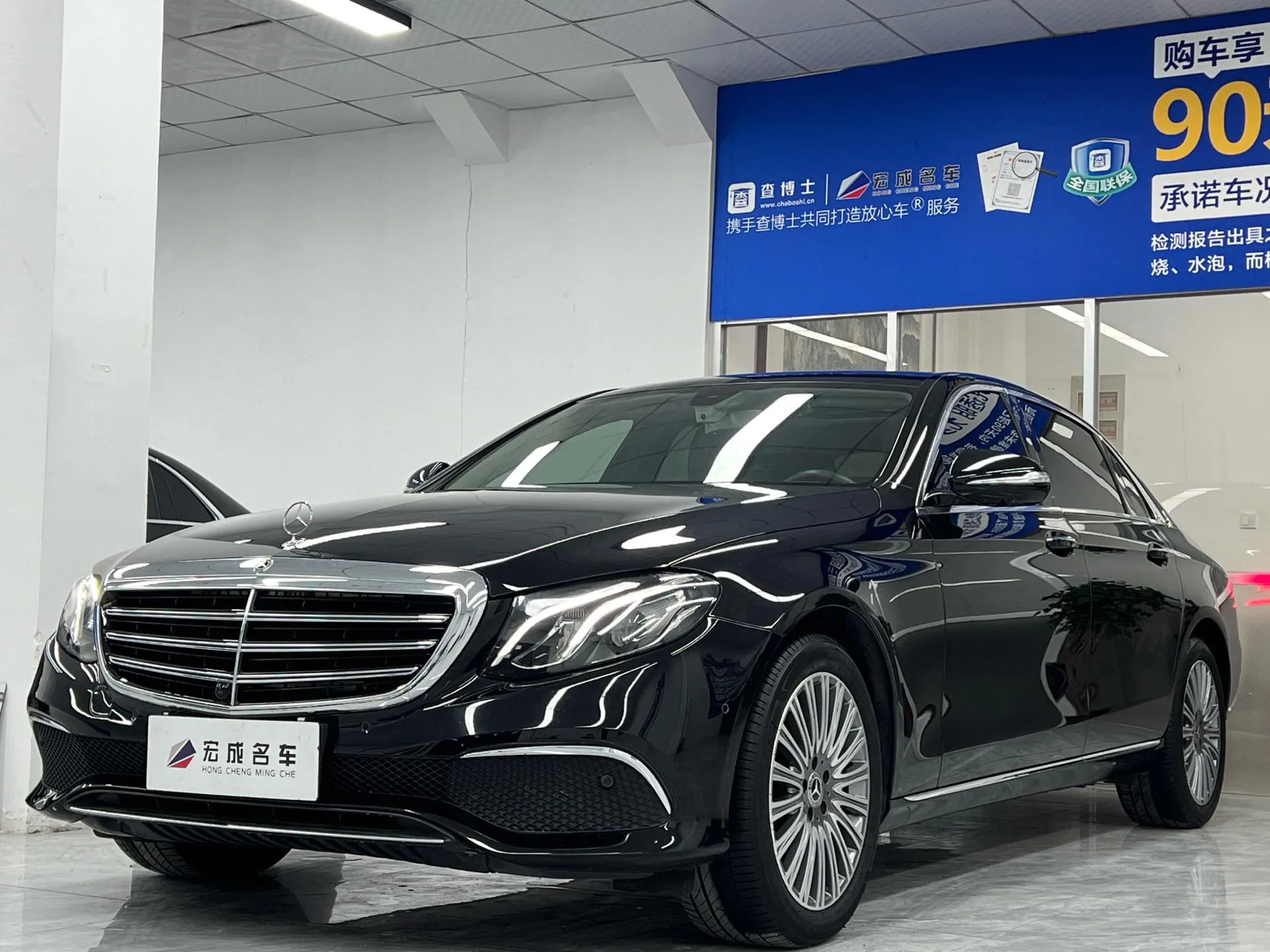 Mercedes-Benz E-Class 2020 E 300 L Fashion Edition