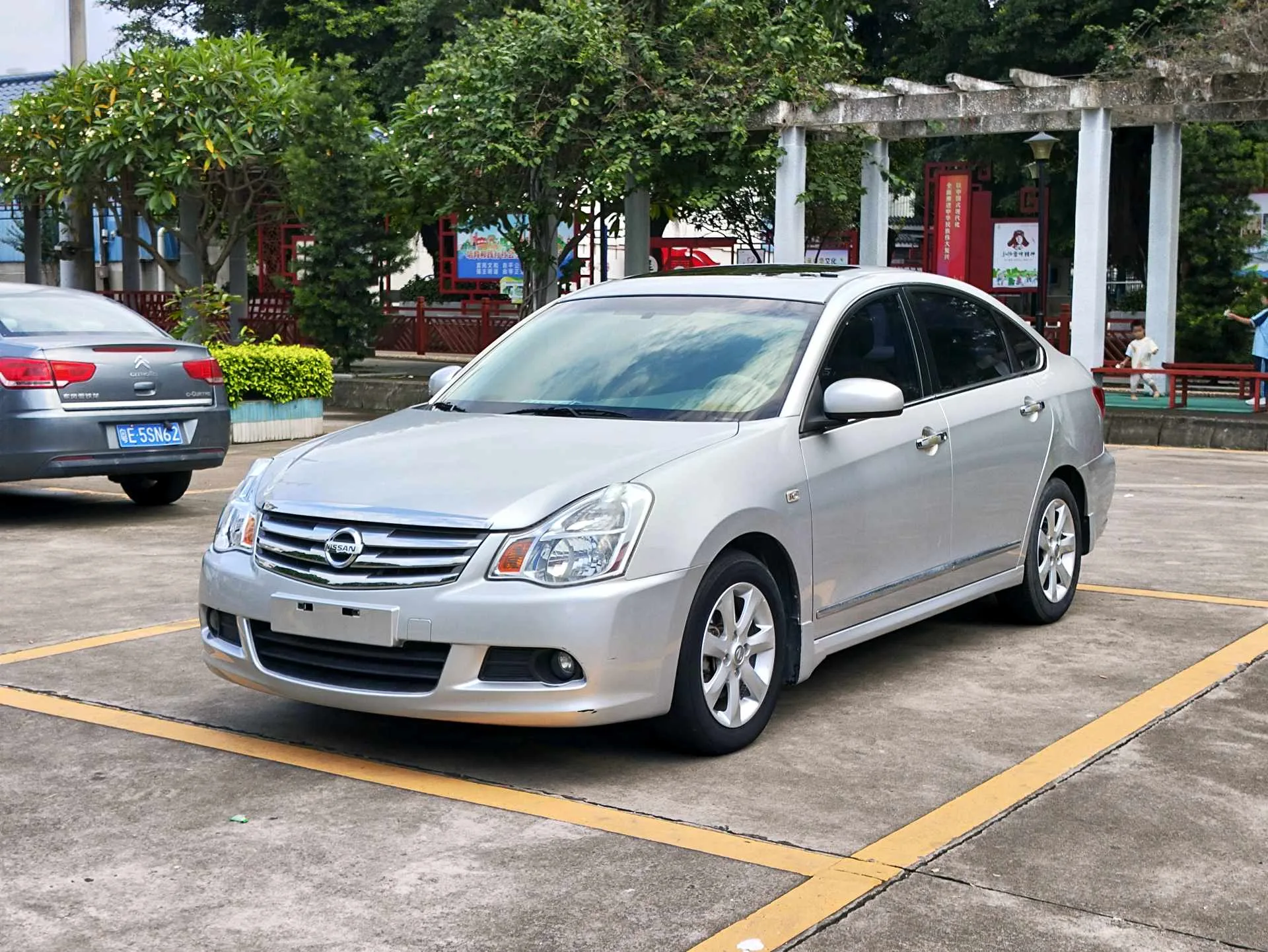 2009 Nissan Sylphy 2.0XL CVT Luxury Sunroof Edition
