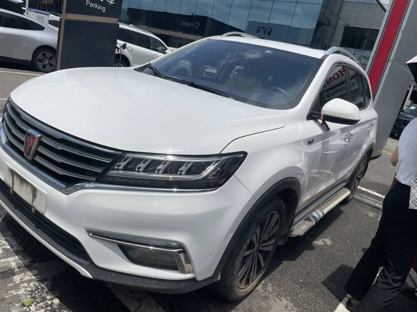 Roewe RX5 2019 Model Year 20T Front-Wheel Drive Automatic 4G Connectivity Platinum Edition
