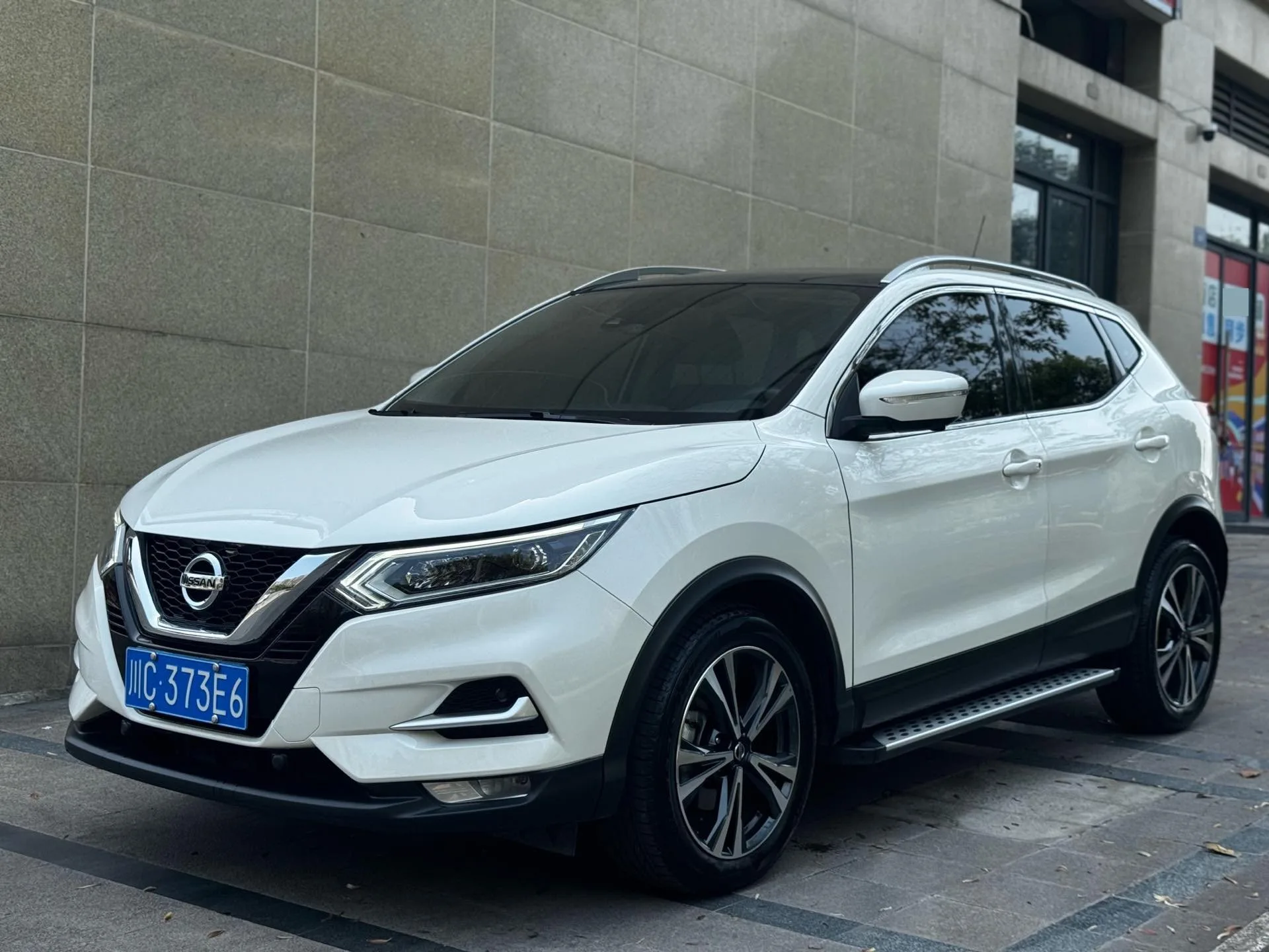 Nissan Qashqai 2021 2.0L CVT Luxury Edition