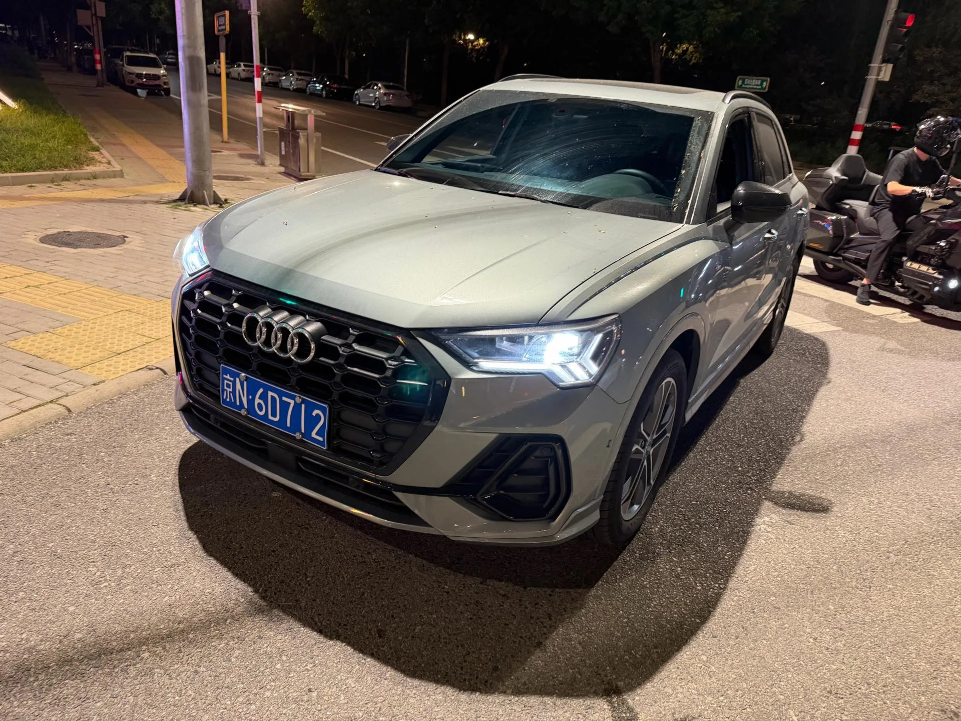 Audi Q3 2021 35 TFSI Enjoy Life Edition