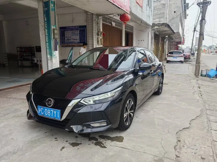 Nissan Sylphy 2022 1.6L XL CVT Enjoy Edition