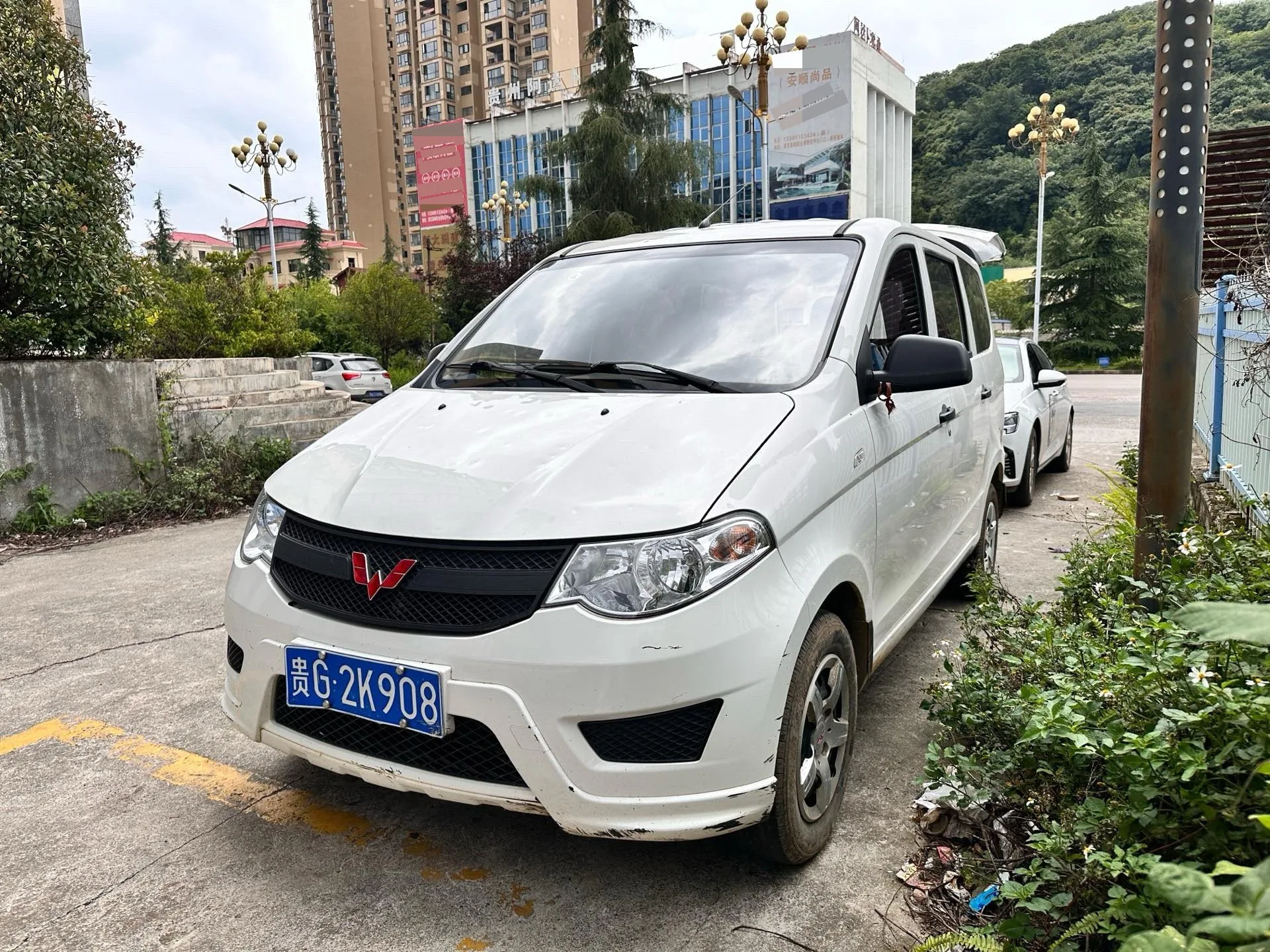 Wuling 2020 Hongguang S 1.2 Basic Manual Transmission