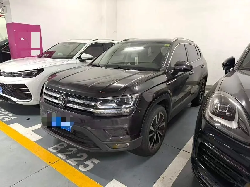 Tharu 2021 280TSI 2WD Flagship Edition