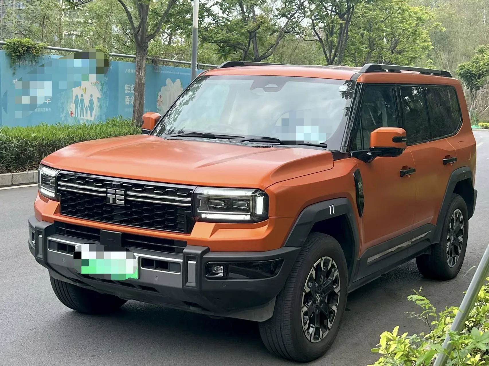 Zongheng G700 2025 Model Year "Enjoy" Edition 5-Seater