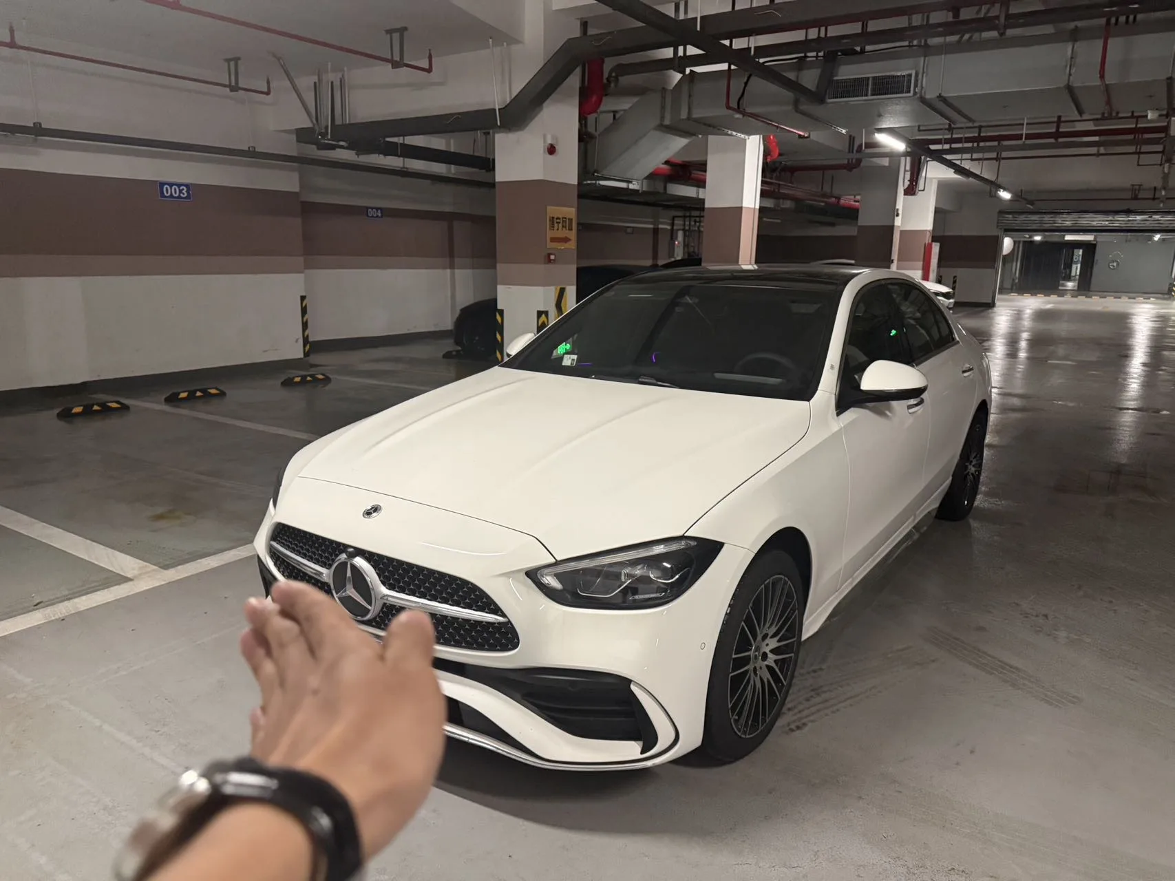 2026 Mercedes-Benz C-Class C 260 L 48V 2.0T Sport Special Edition Automatic