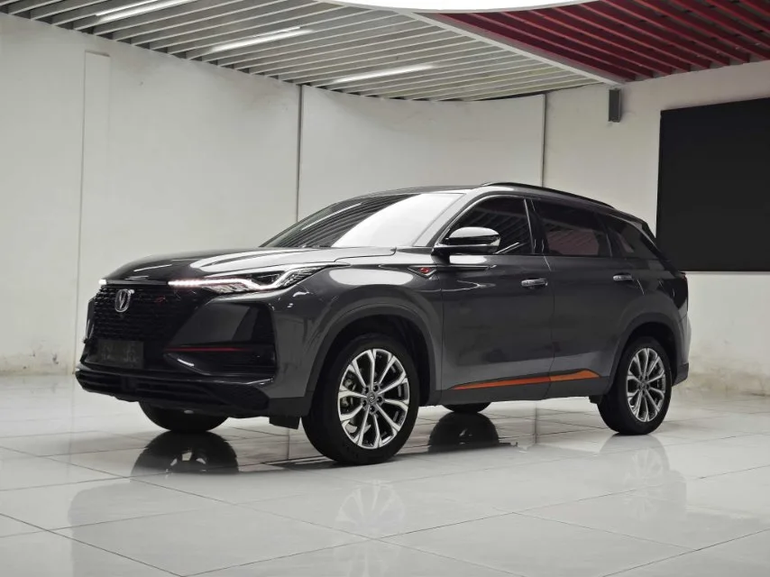 Changan CS75 PLUS 2021 Model Year 2.0T Automatic Navigation Edition