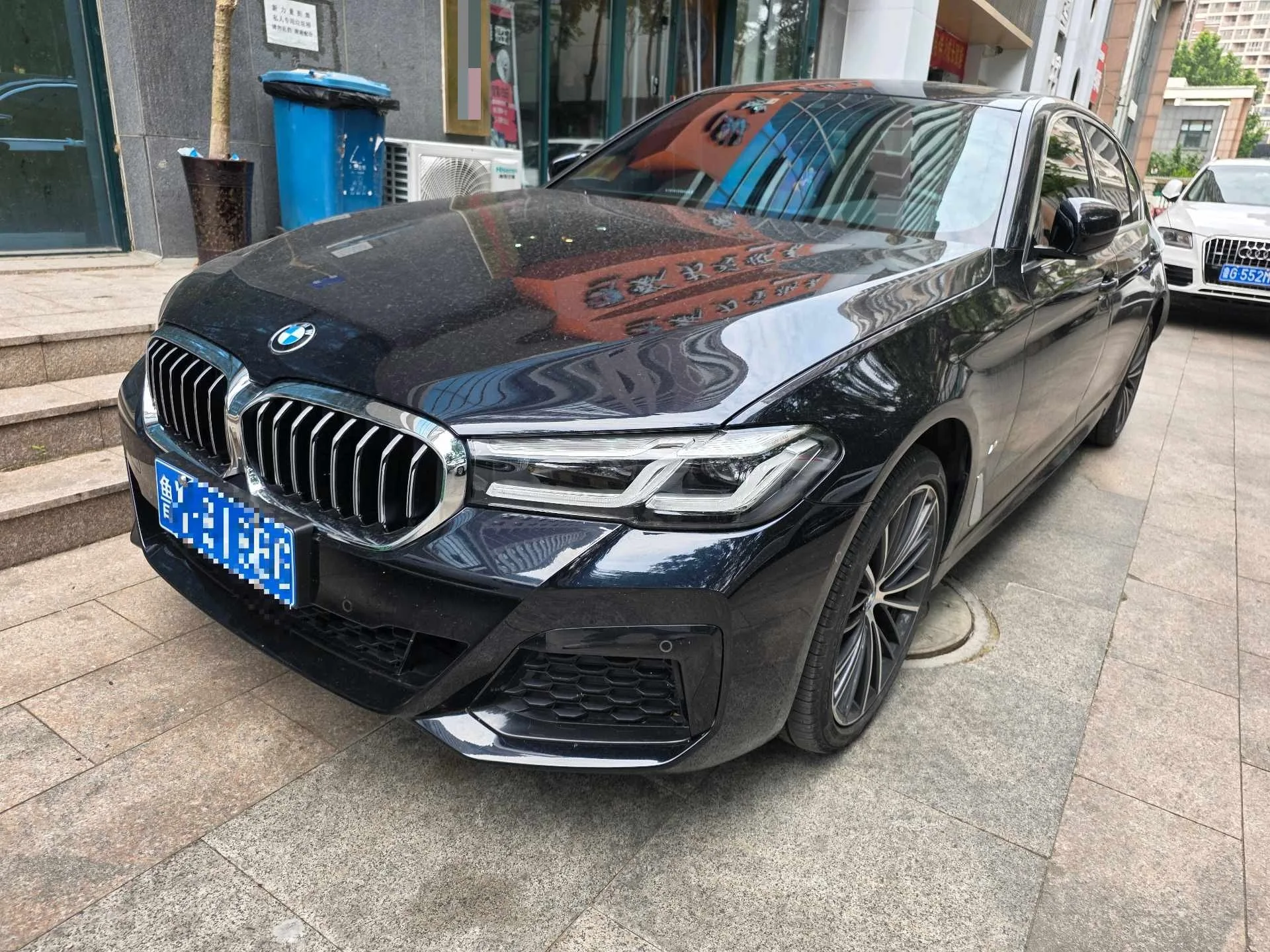 2023 BMW 5 Series 530Li 2.0T Leading M Sport Package (Facelift) Automatic