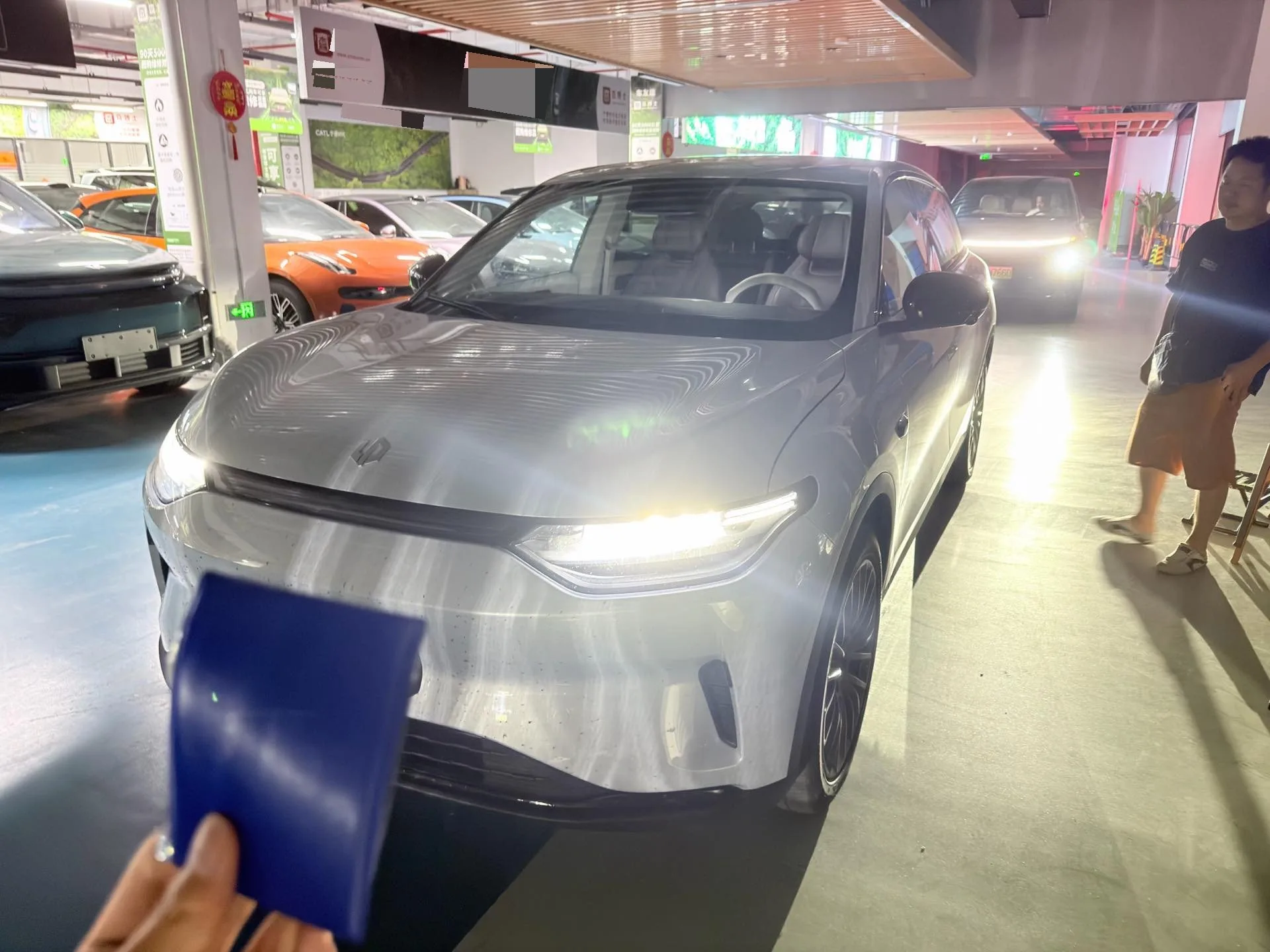 Leapmotor C11 2023 Pure Electric 500 Comfort Edition