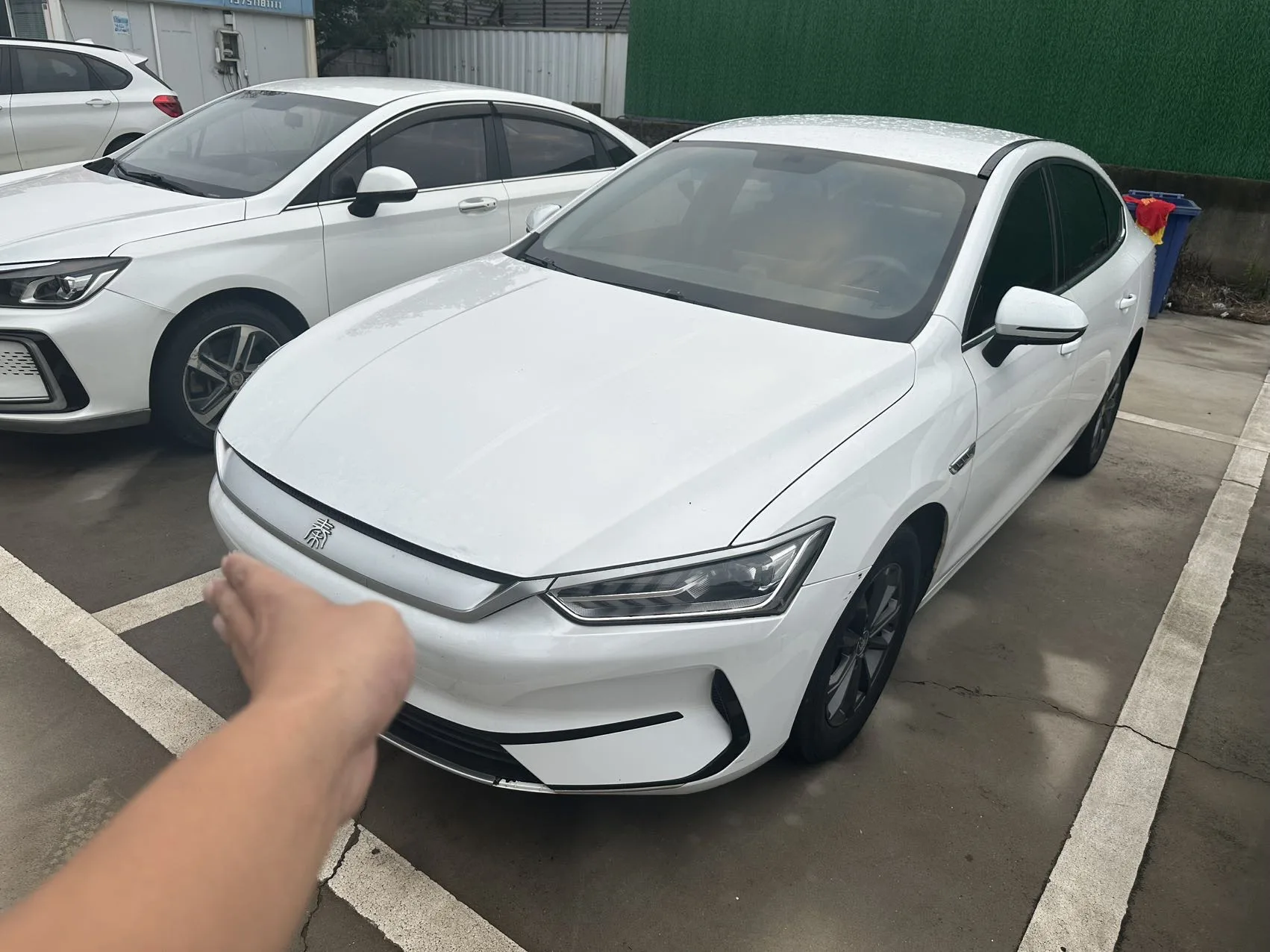 Qin PLUS 2021 EV 400KM Travel Edition