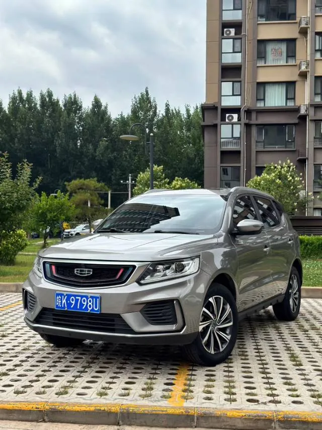 Geely Vision X6 2020 1.4T CVT Premium Edition