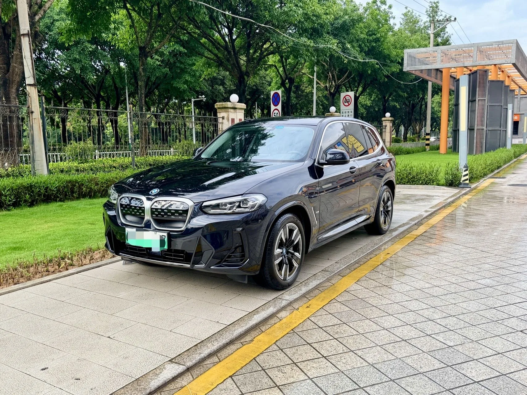 BMW iX3 (Imported) 2024 Model Year iX3 Leading Edition Automatic Transmission