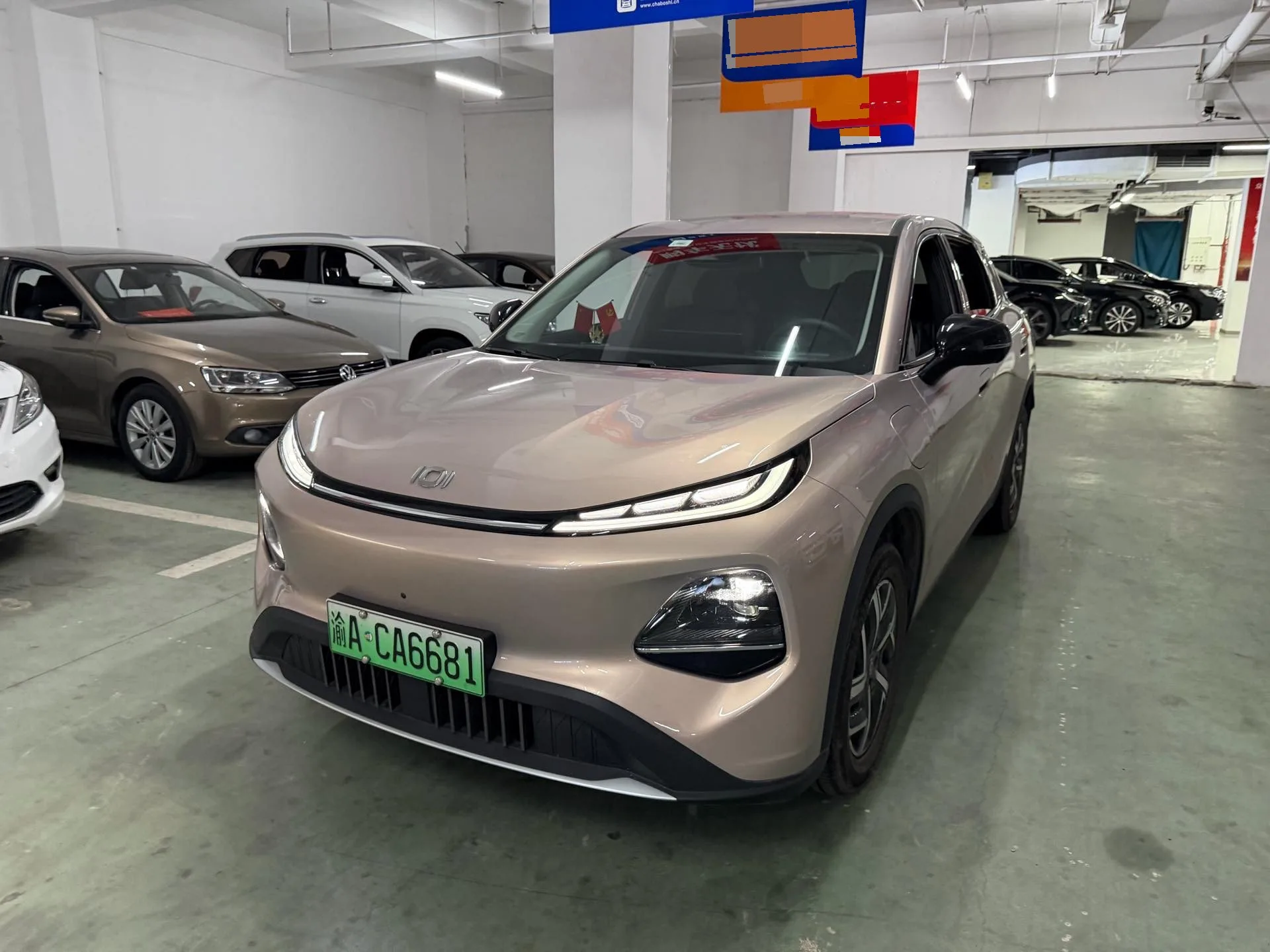Qiyuan 2026 Q05 405Max Automatic
