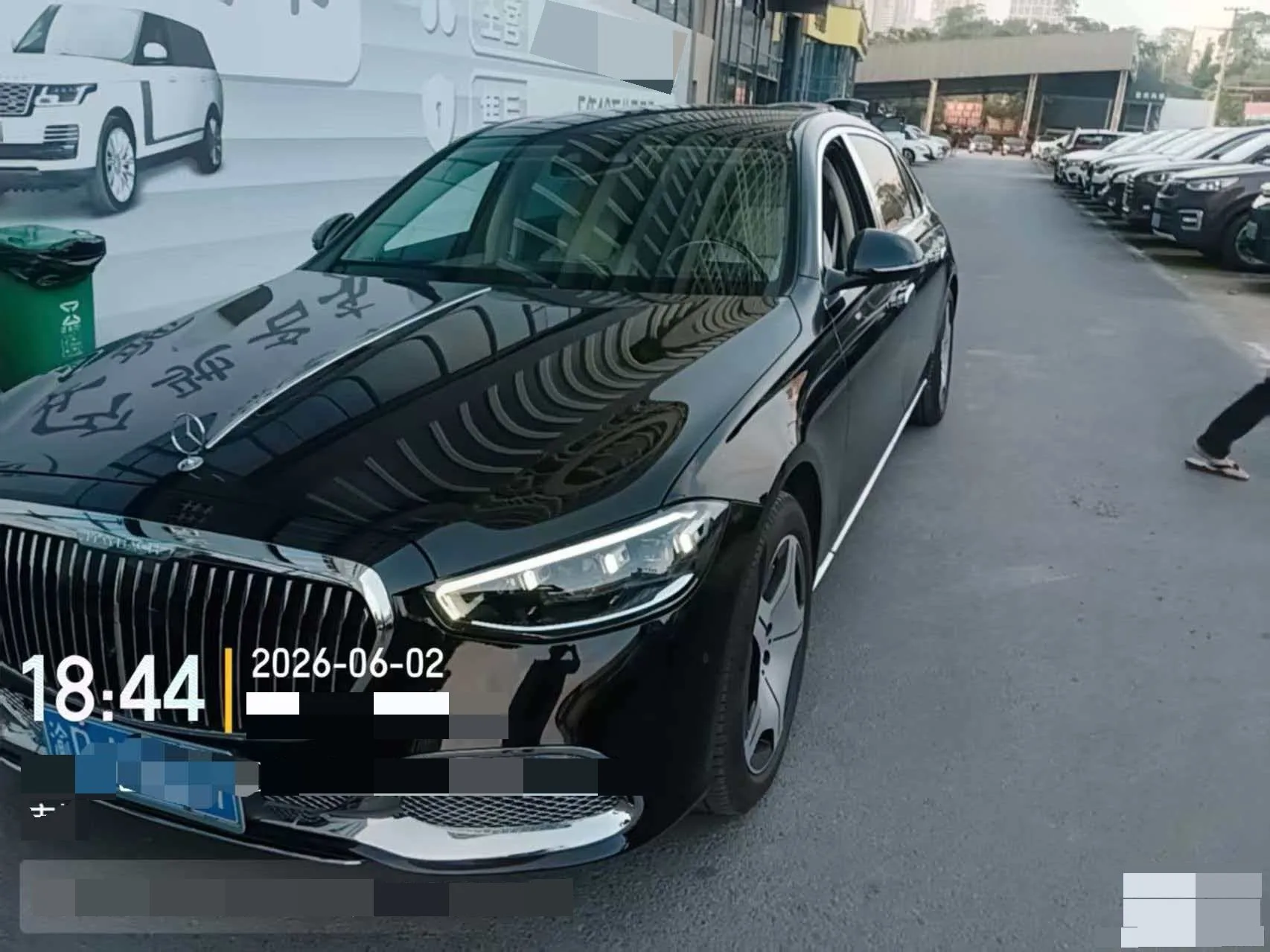 Mercedes-Maybach S-Class (Imported) 2025 S 480 4MATIC 48V 3.0T Automatic