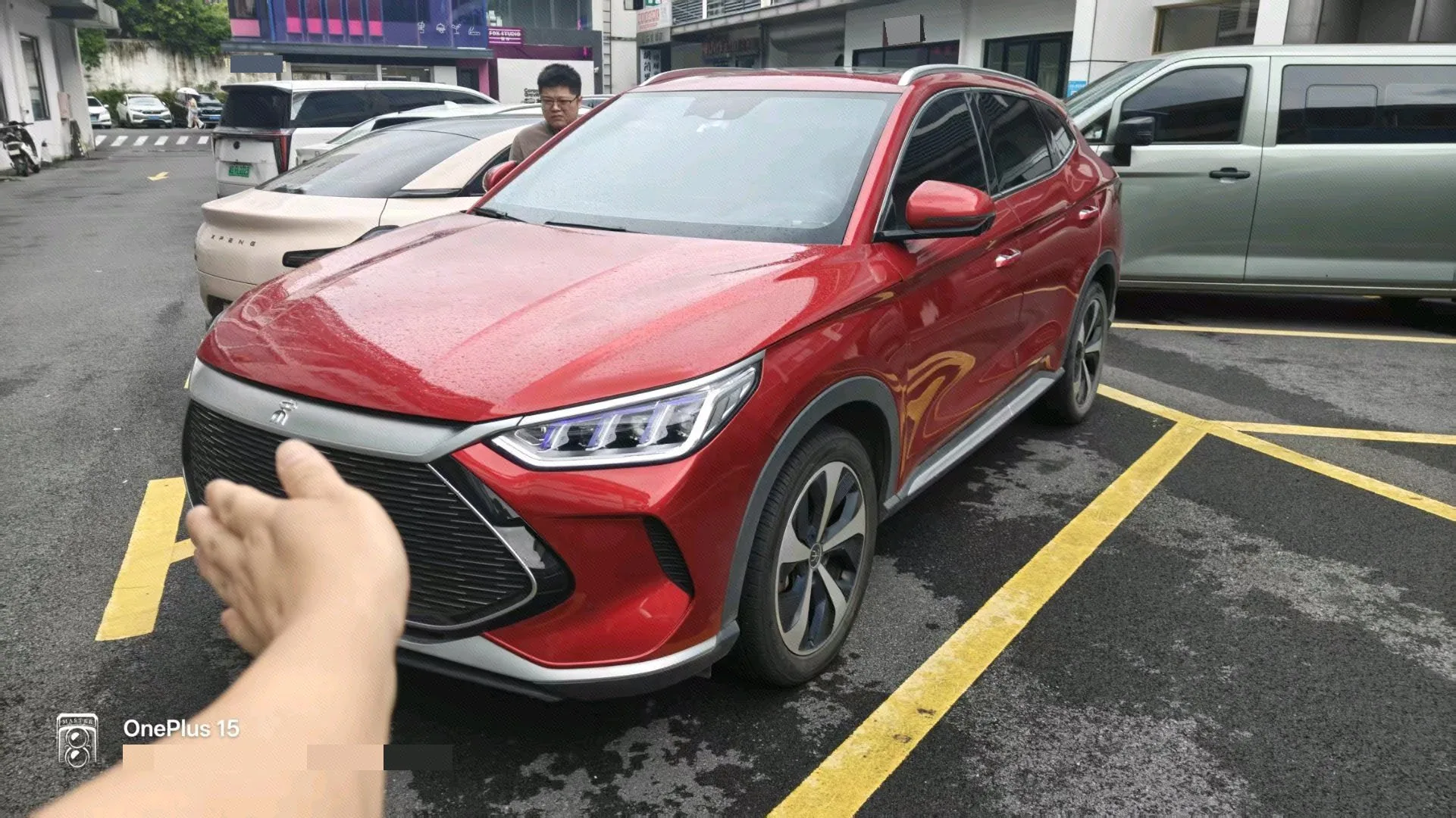 Song PLUS New Energy 2021 DM-i 110KM Flagship Edition