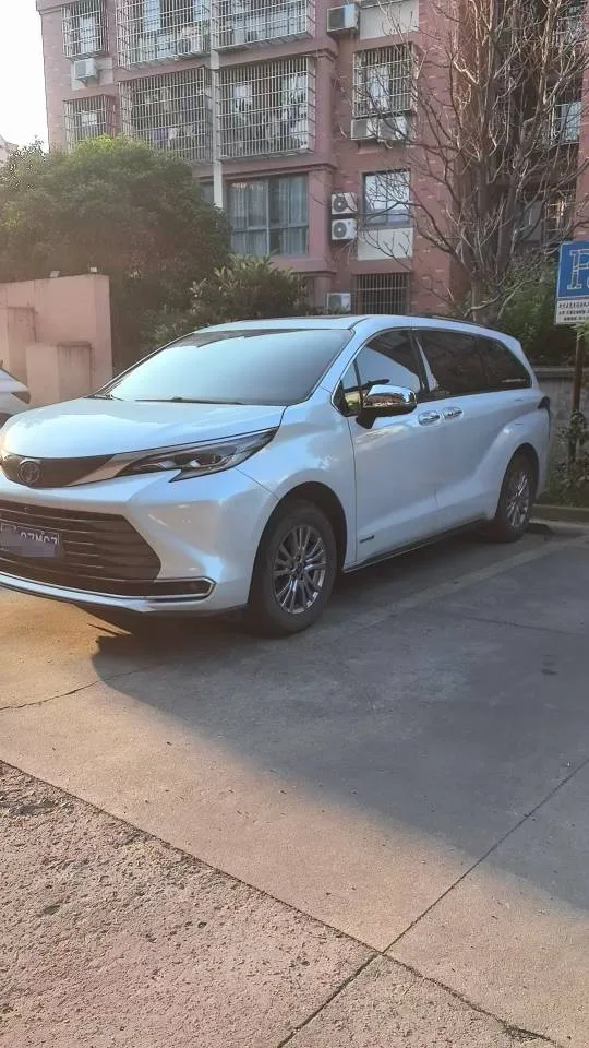 2021 Sienna 2.5L Hybrid Luxury Edition