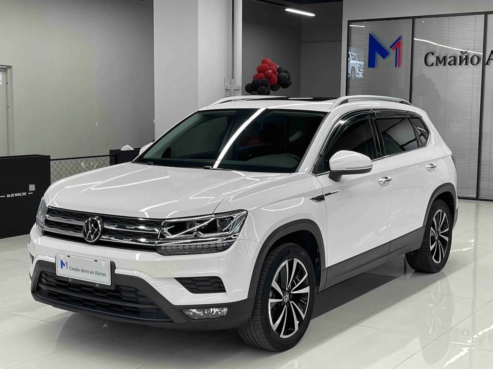 Tharu 2022 280TSI 2WD Luxury Edition