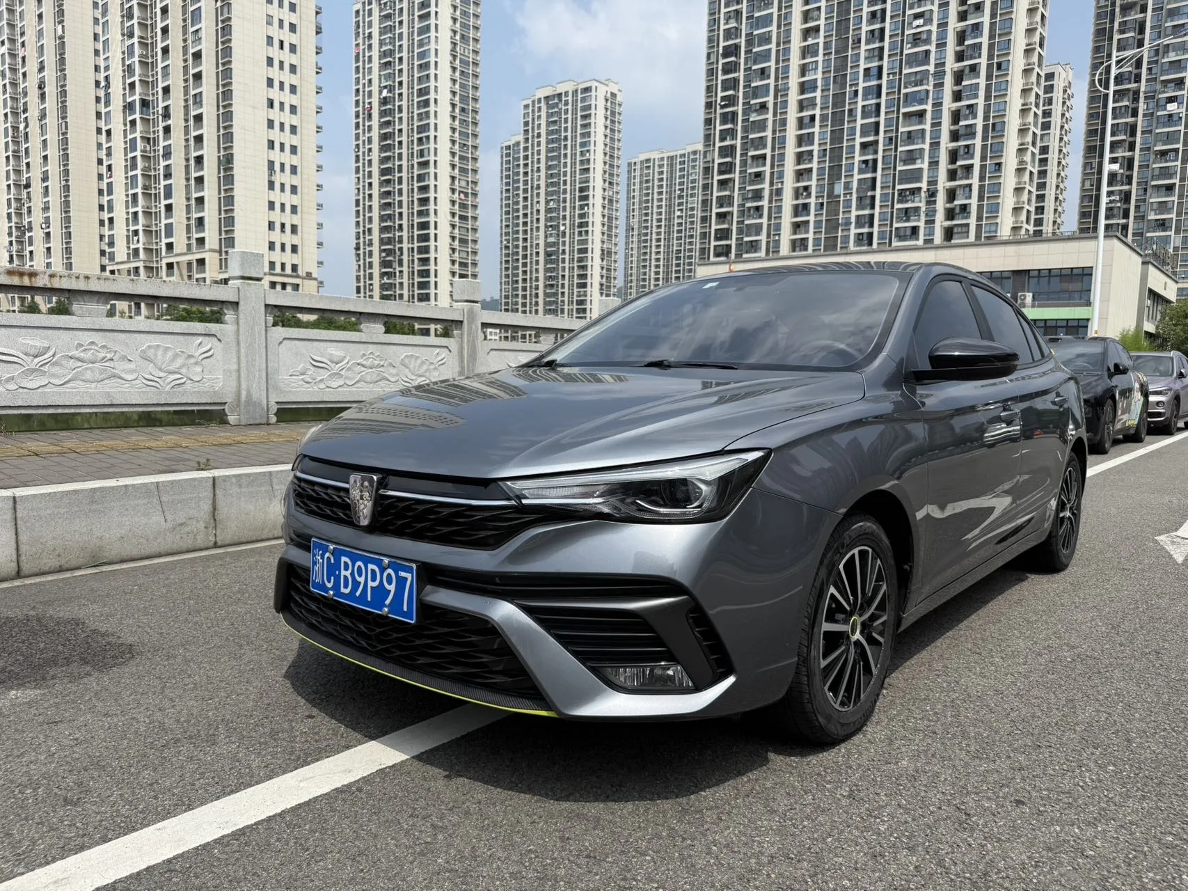 Roewe i5 2021 1.5L CVT Platinum Edition