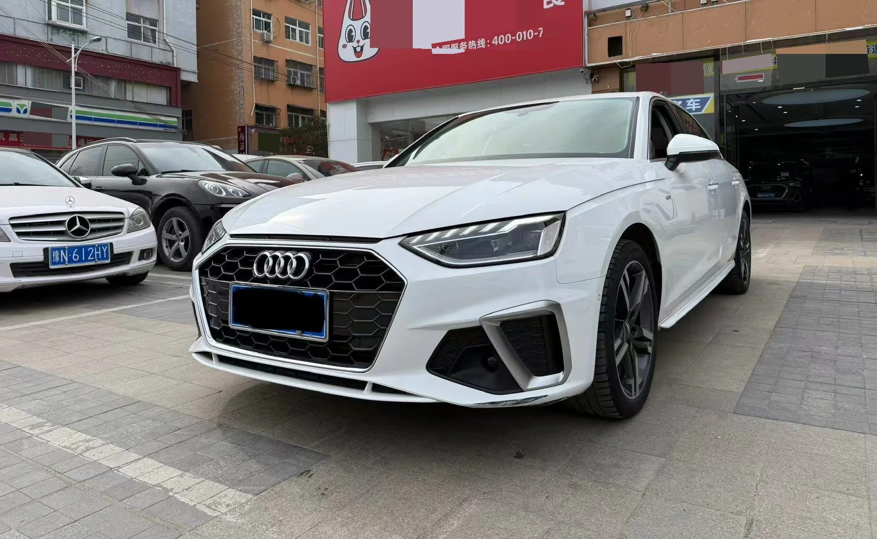 Audi A4L 2020 40 TFSI Luxury Dynamic