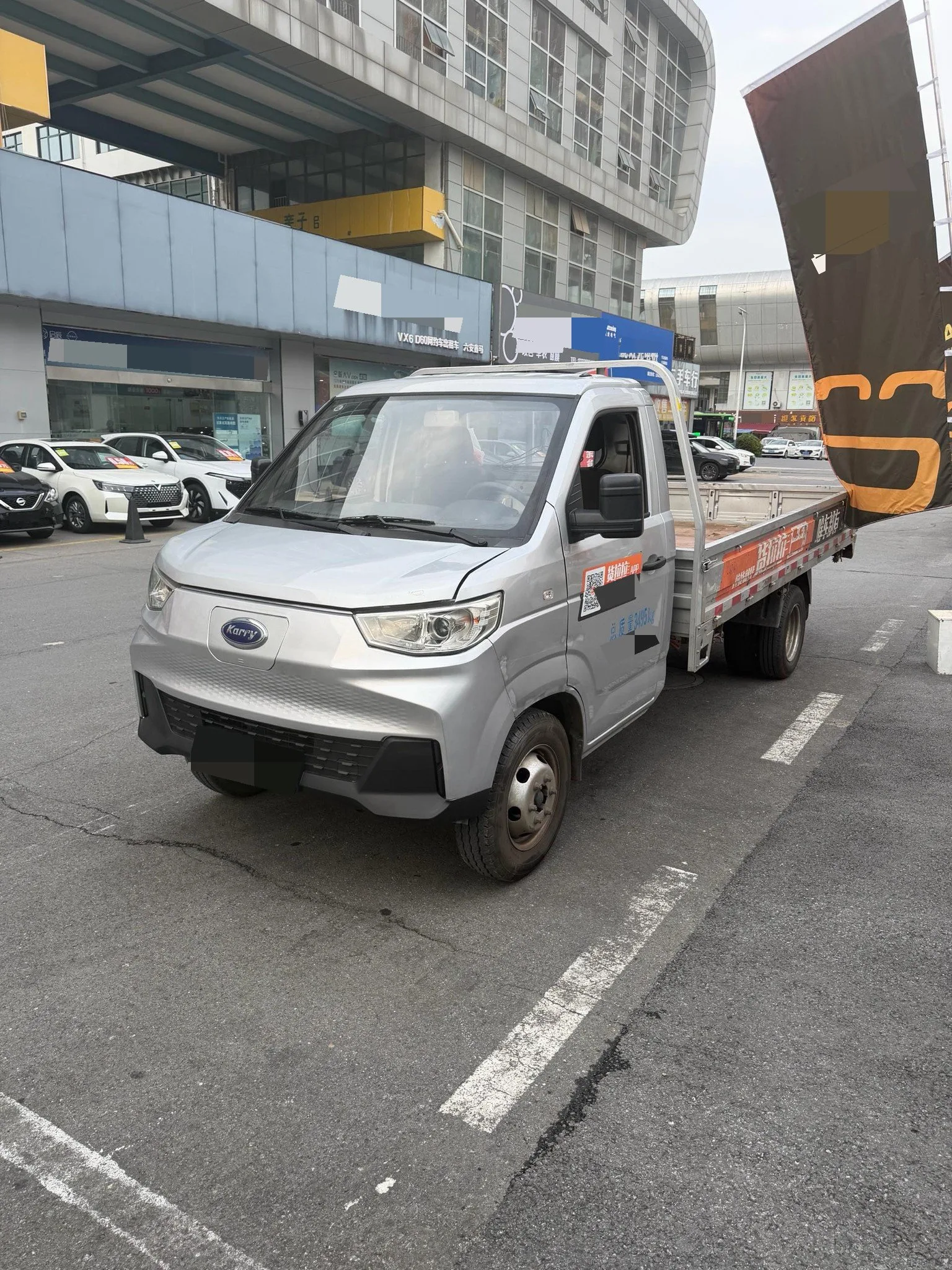 Chery 2024 Little Elephant X7 Long Range Luxury 3.5T 3.815m Single-Row Pure Electric Cargo Mini Truck with 62.98kWh Automatic Transmission