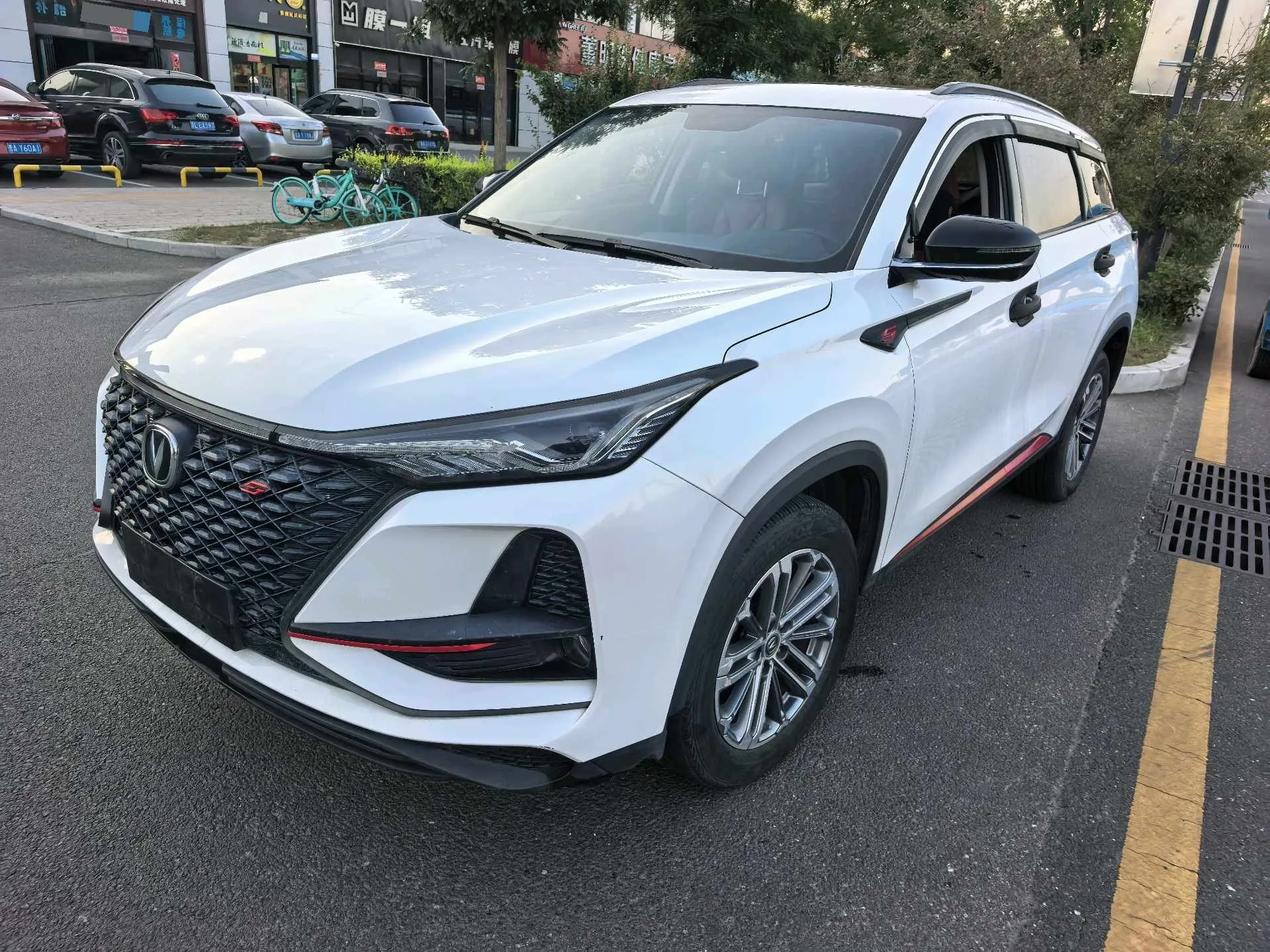 Changan CS75 PLUS 2020 Model Year 1.5T Automatic Luxury Edition