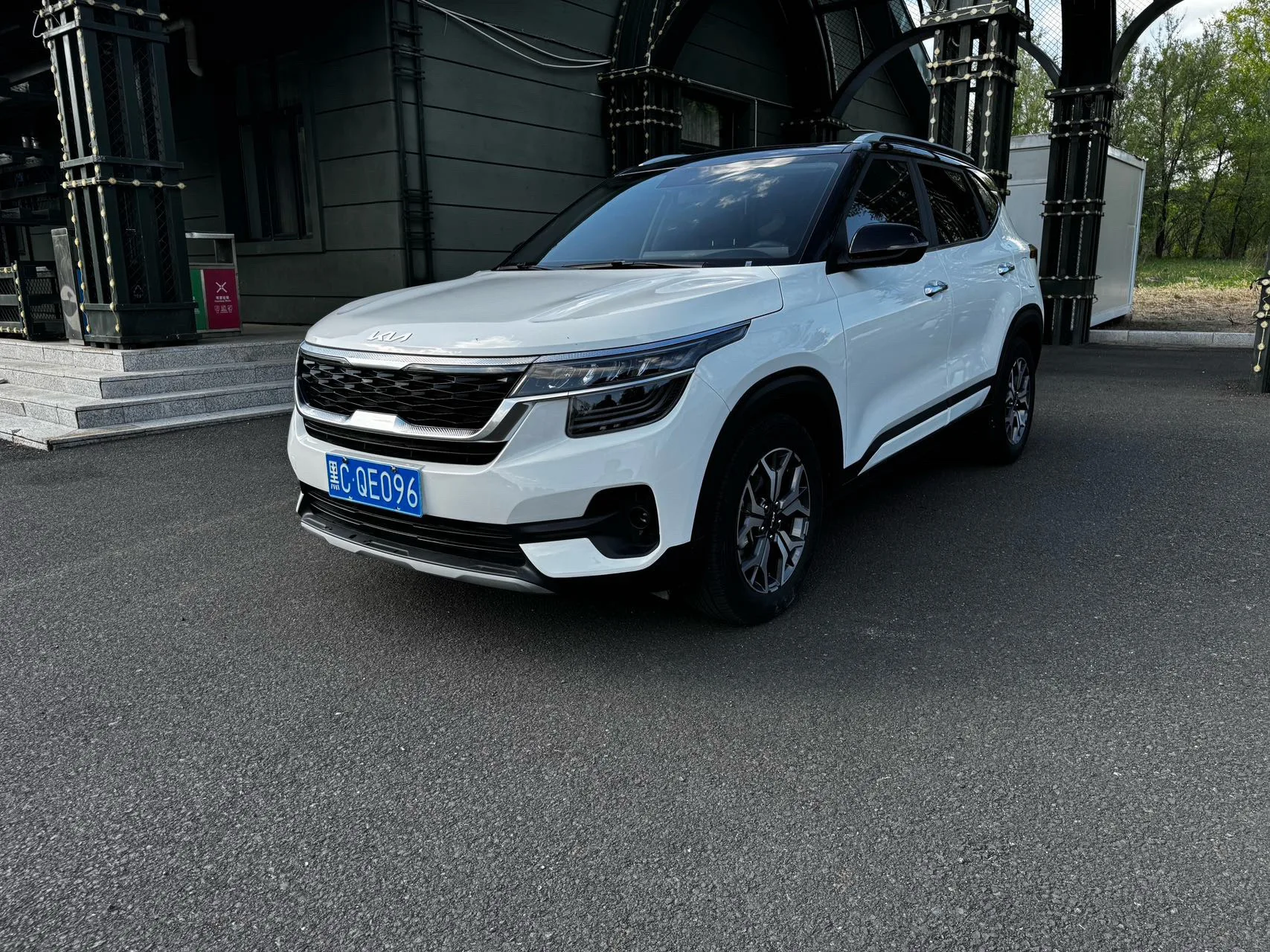 Kia 2021 KX3 (Aopao) 1.5 CVT Trendy Edition Automatic