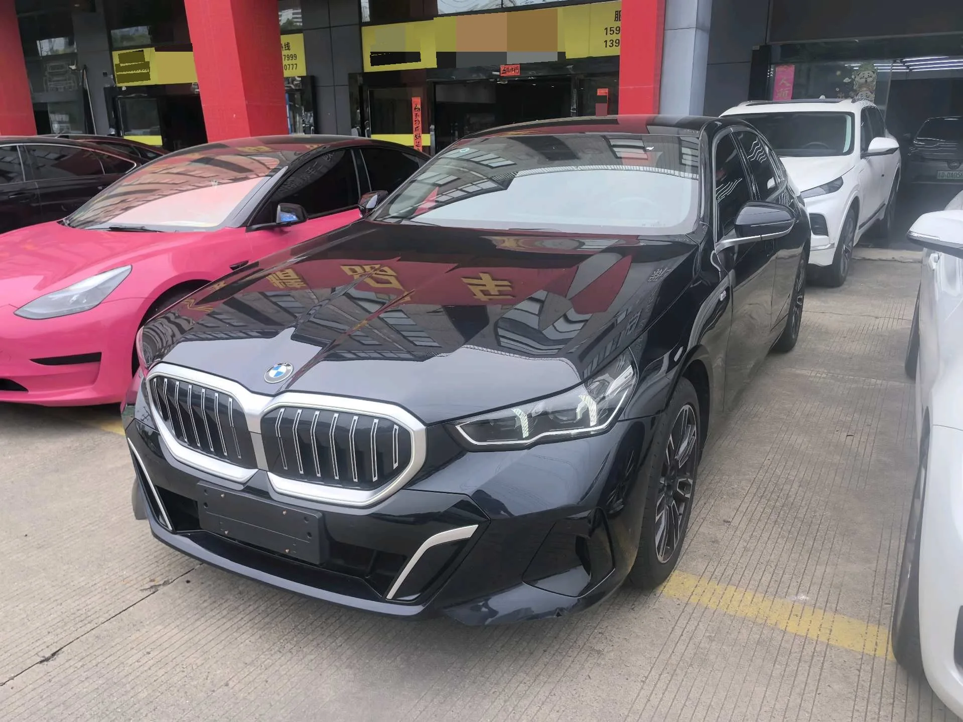 2024 BMW 5 Series 525Li 2.0T M Sport Package Automatic