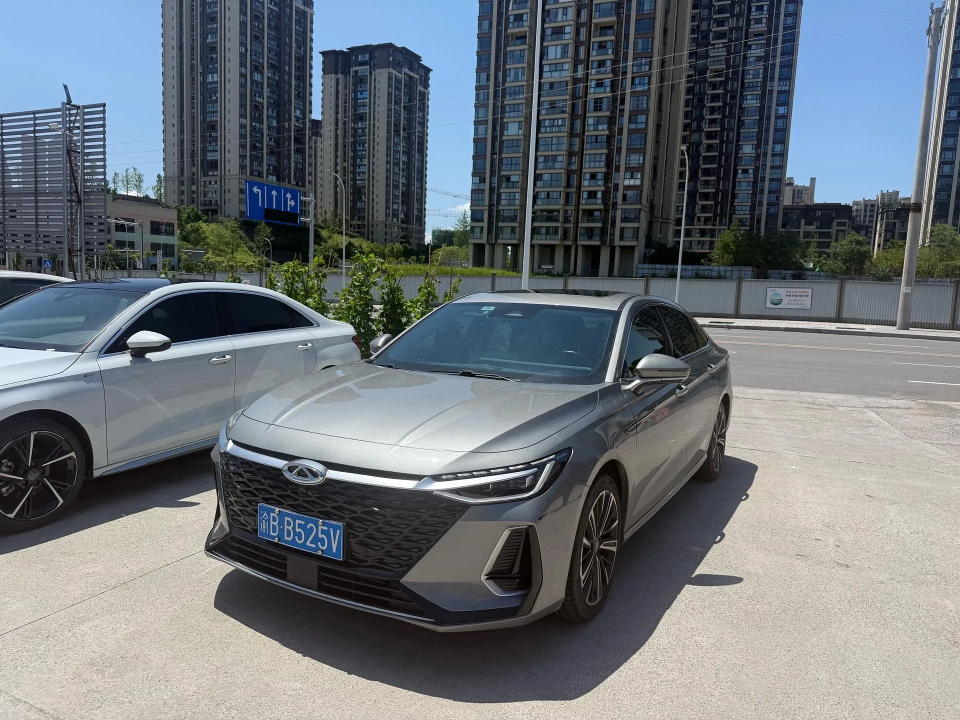 Arize 8 2022 Model Year 1.6T DCT Elegance