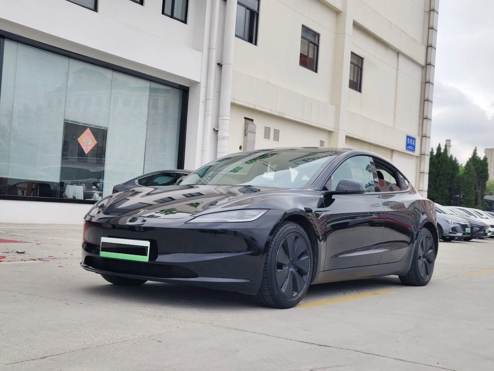 Model 3 2023 Rear-Wheel Drive