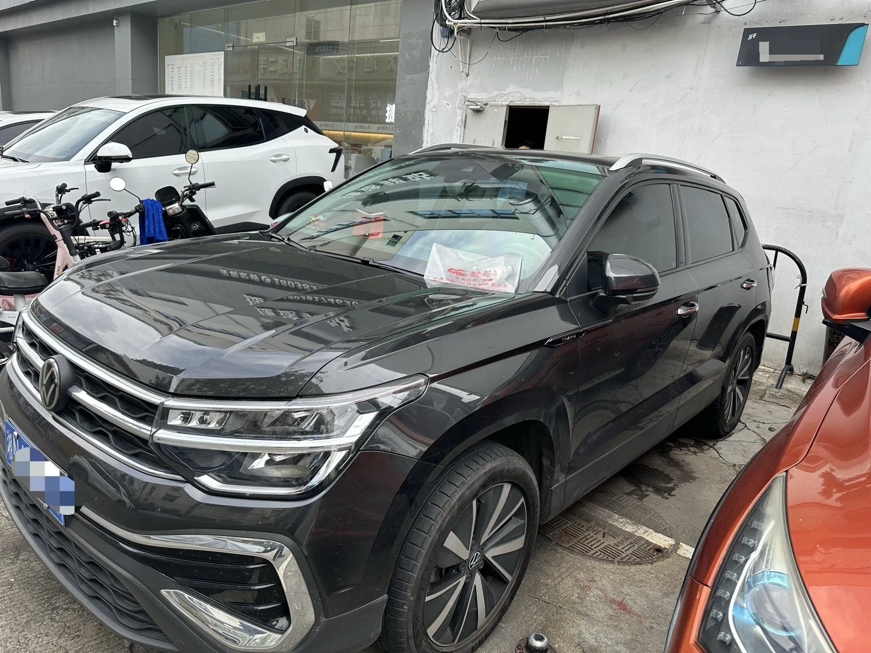 Volkswagen 2023 Tharu 1.5TSI 300TSI 2WD Moon Edition Automatic