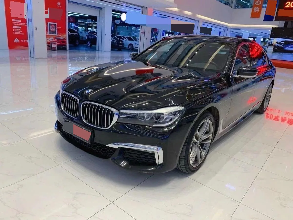 2018 BMW 7 Series 730Li Leading Edition Excellence Package