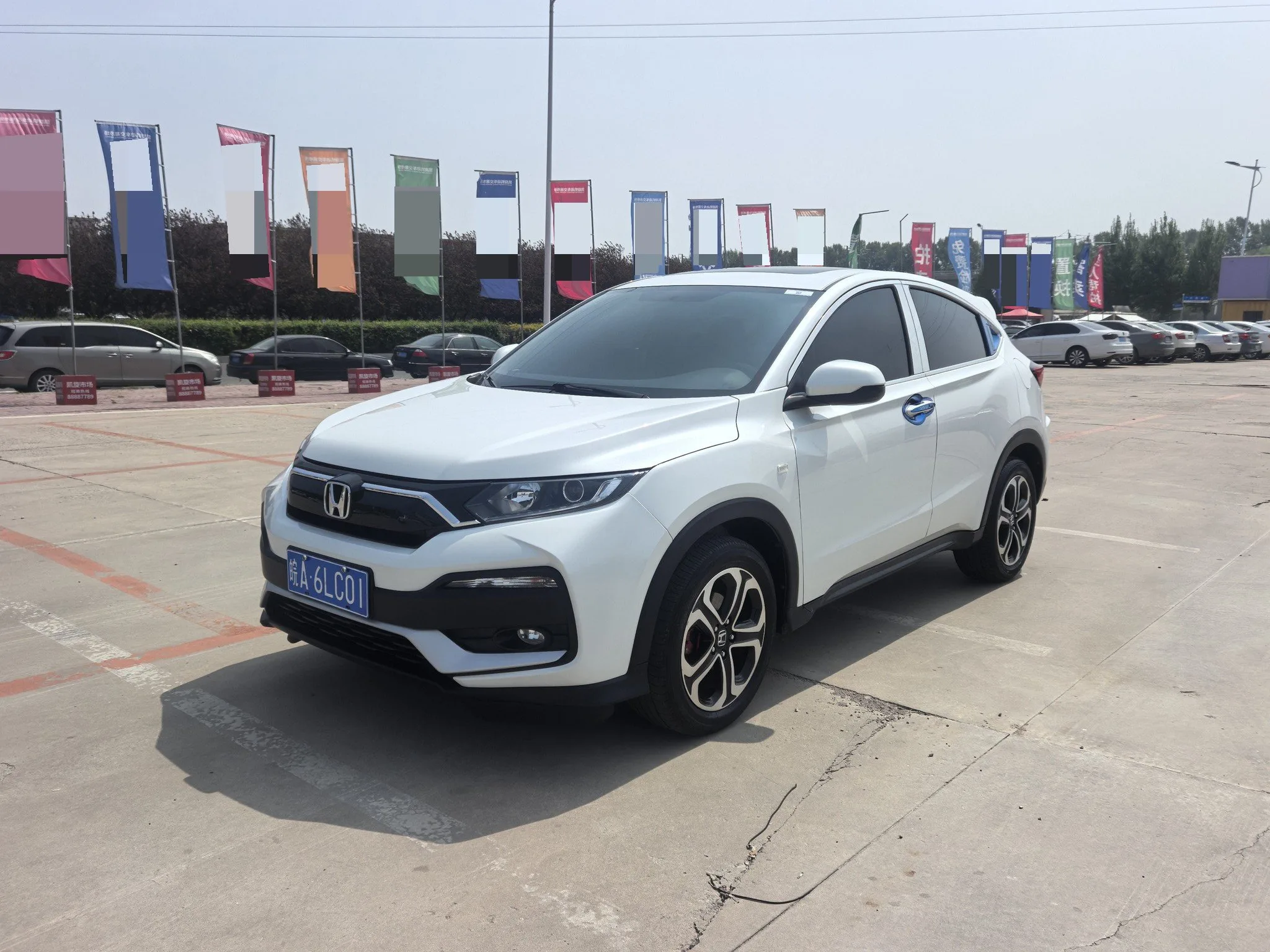 2021 Honda XR-V 1.5L CVT Comfort Edition