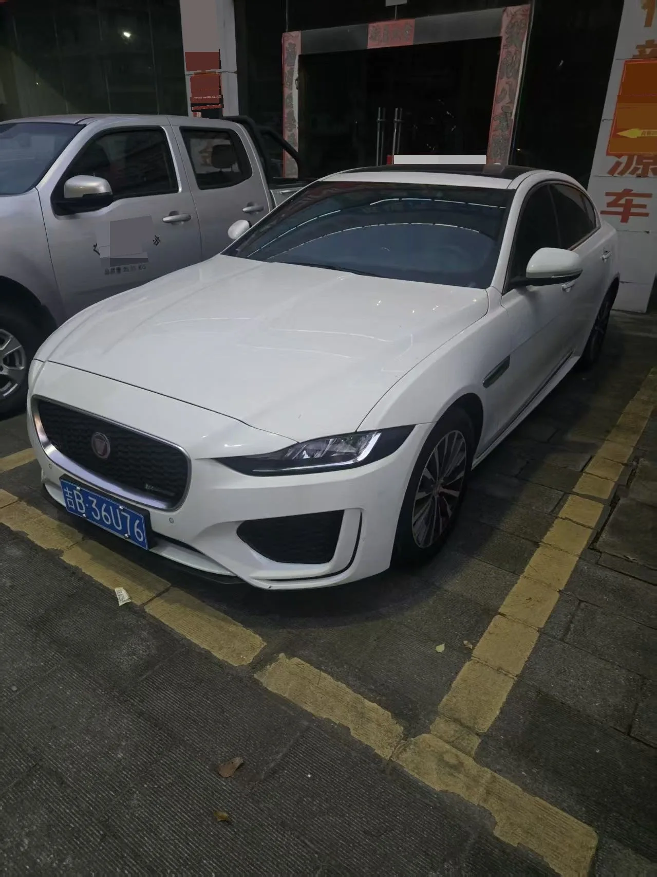 2022 Jaguar XEL 2.0T 200PS R-DYNAMIC Youth Sport Edition