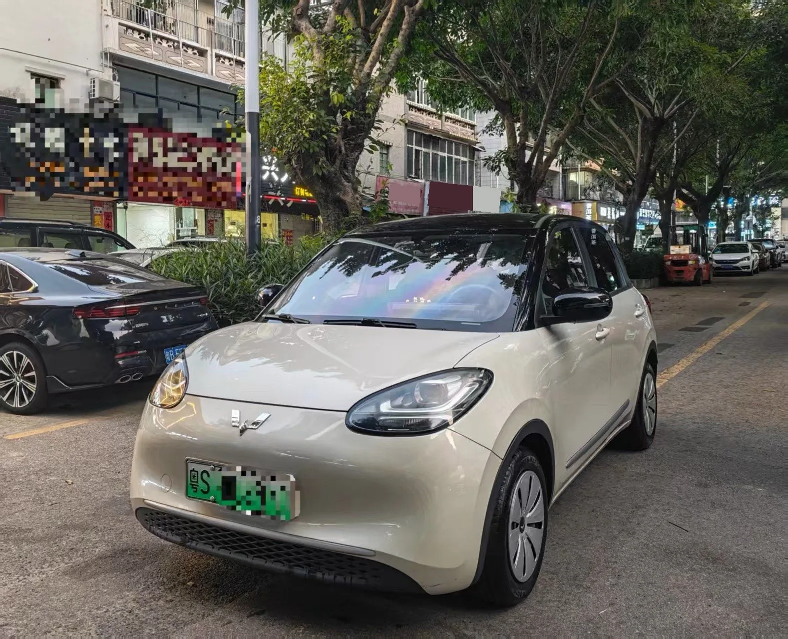 Wuling Bingo 2023 Model, 203km/h, Light Enjoyment Edition