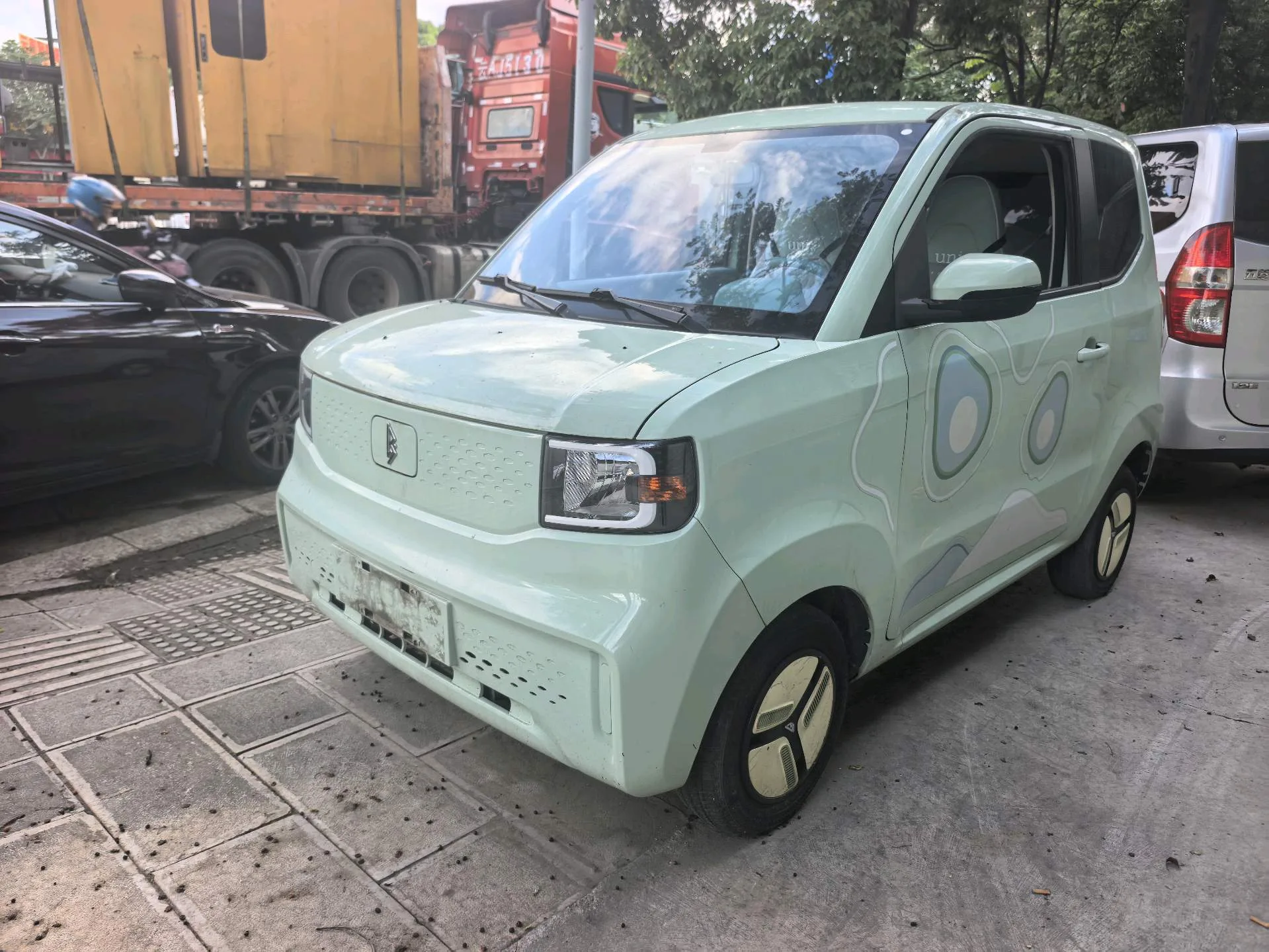 Lingbao uni 2022 Model, "Slightly Sweet" Edition