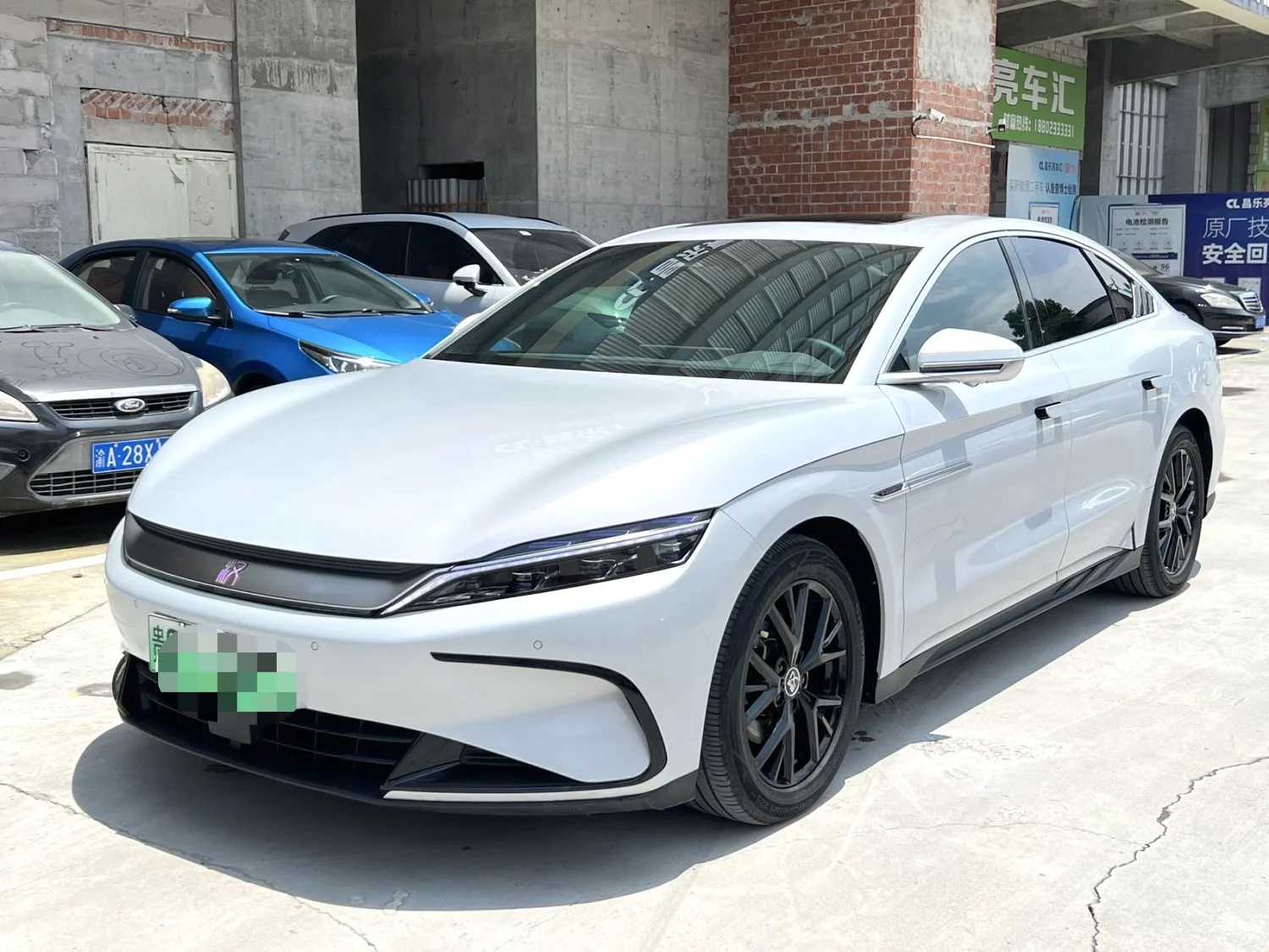 BYD 2025 Han DM-i 1.5T CVT 125KM Elite Automatic