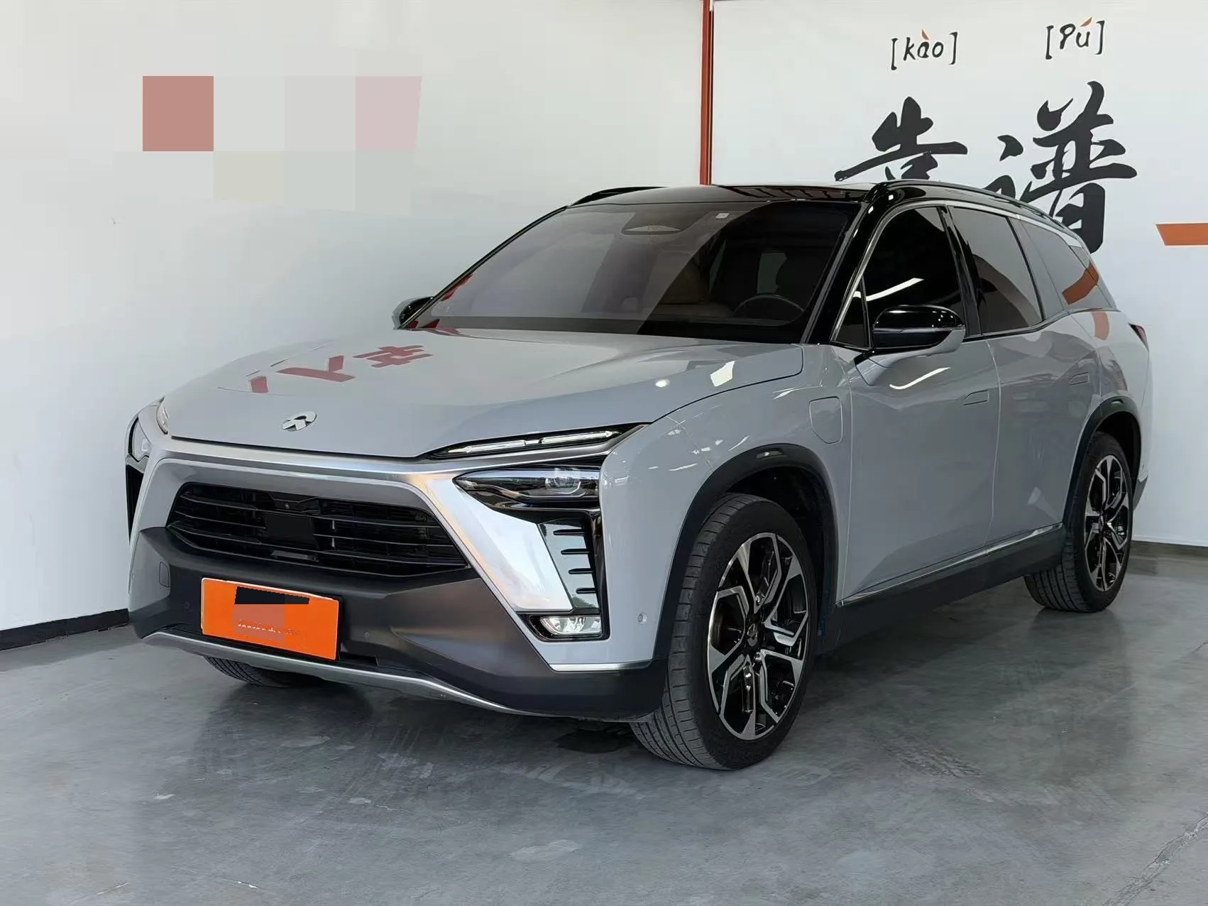 NIO ES8 2020 415KM Signature Edition Six-Seat Version