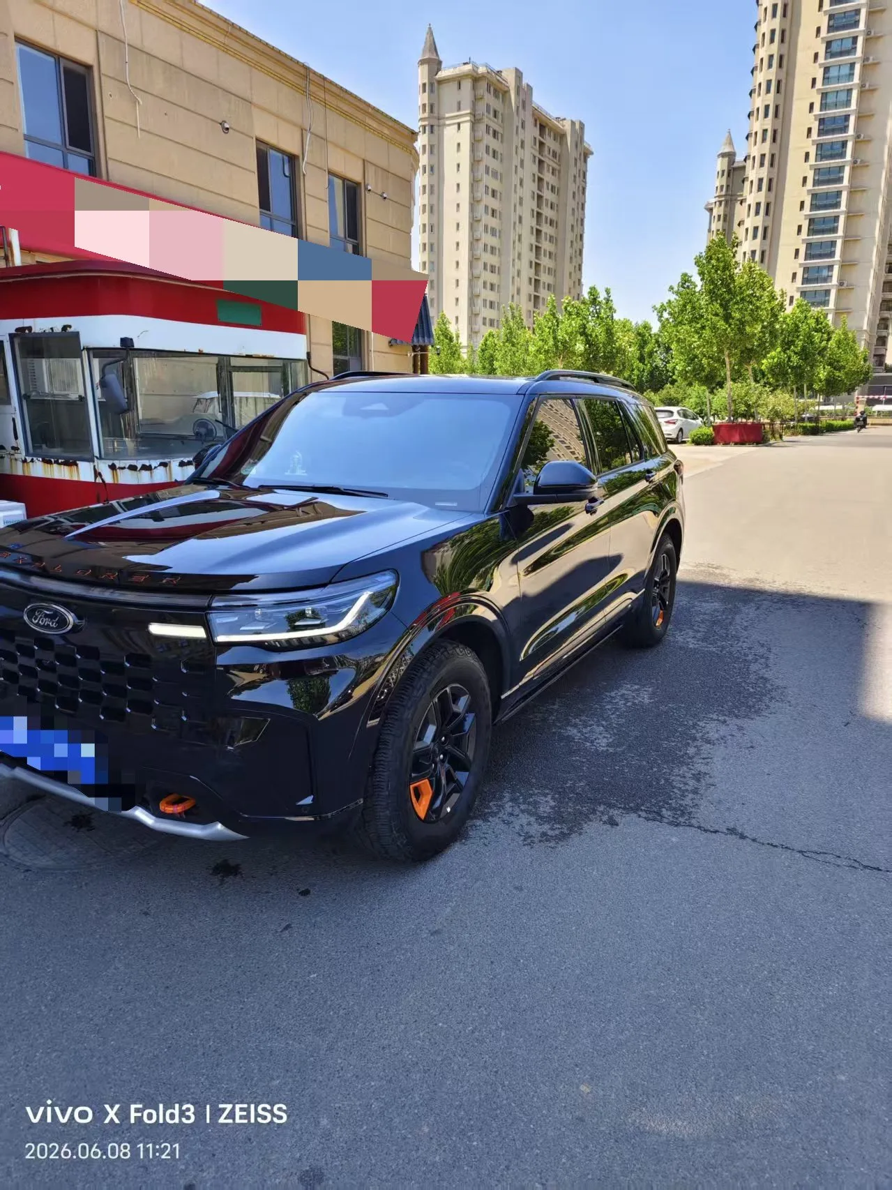 Ford 2024 Explorer 2.3T EcoBoost Kunlun Peak Edition 6-Seater Automatic
