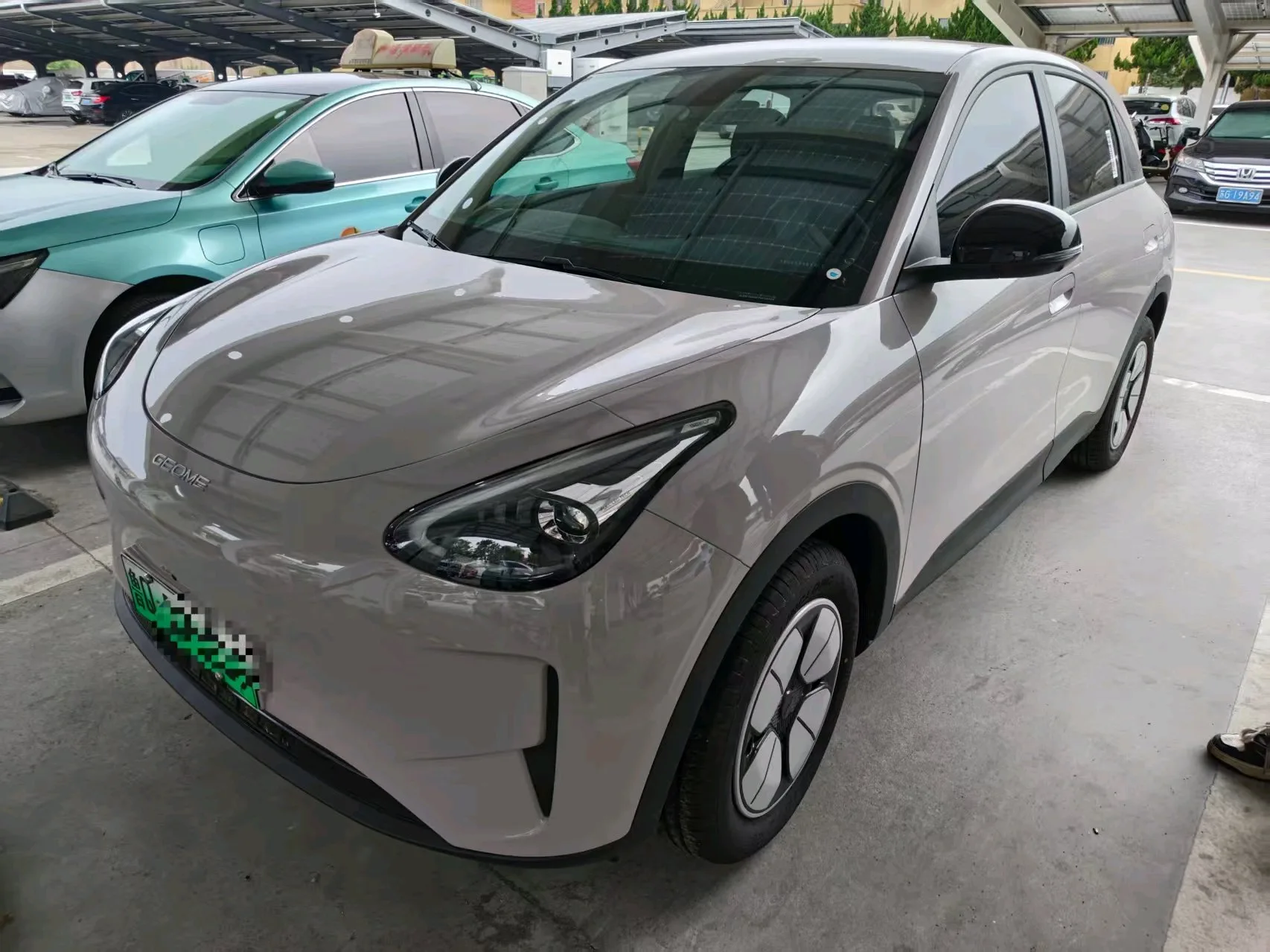 Star Wish 2026 Model 410km Freedom Edition