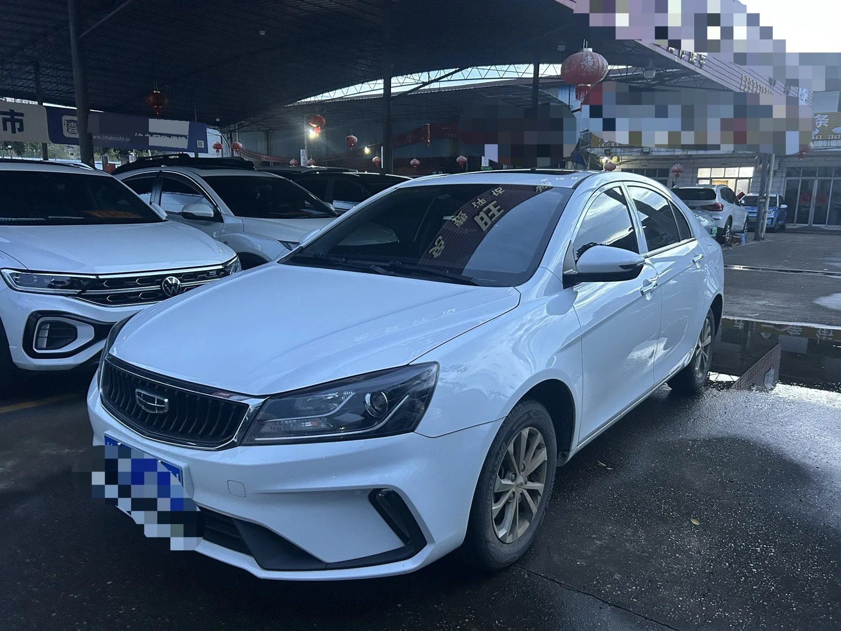 Geely Emgrand 2021 UP 1.5L CVT Luxury Edition
